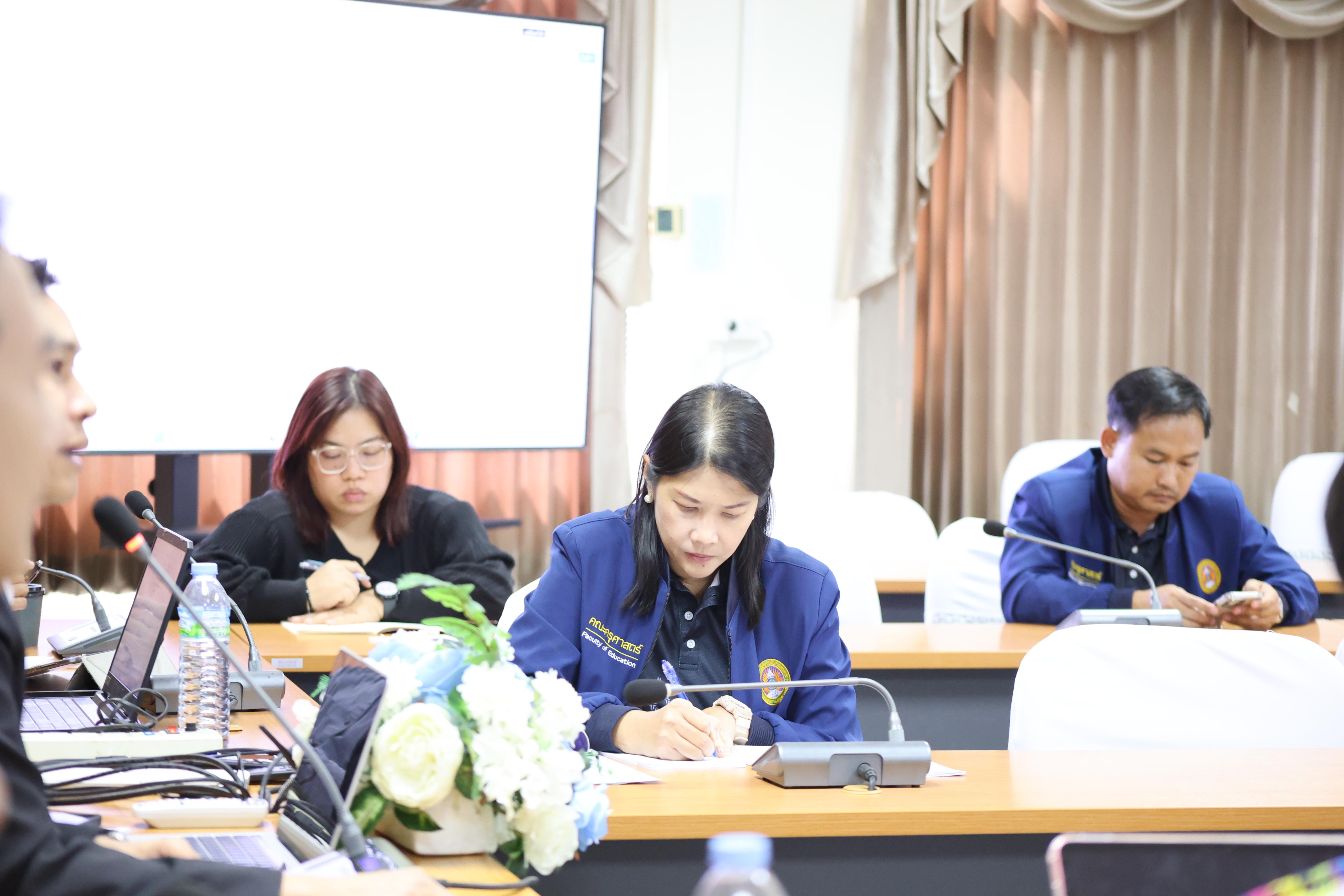 22. ประชุมเตรียมการแข่งขันทักษะวิชาการและงานวิจัย