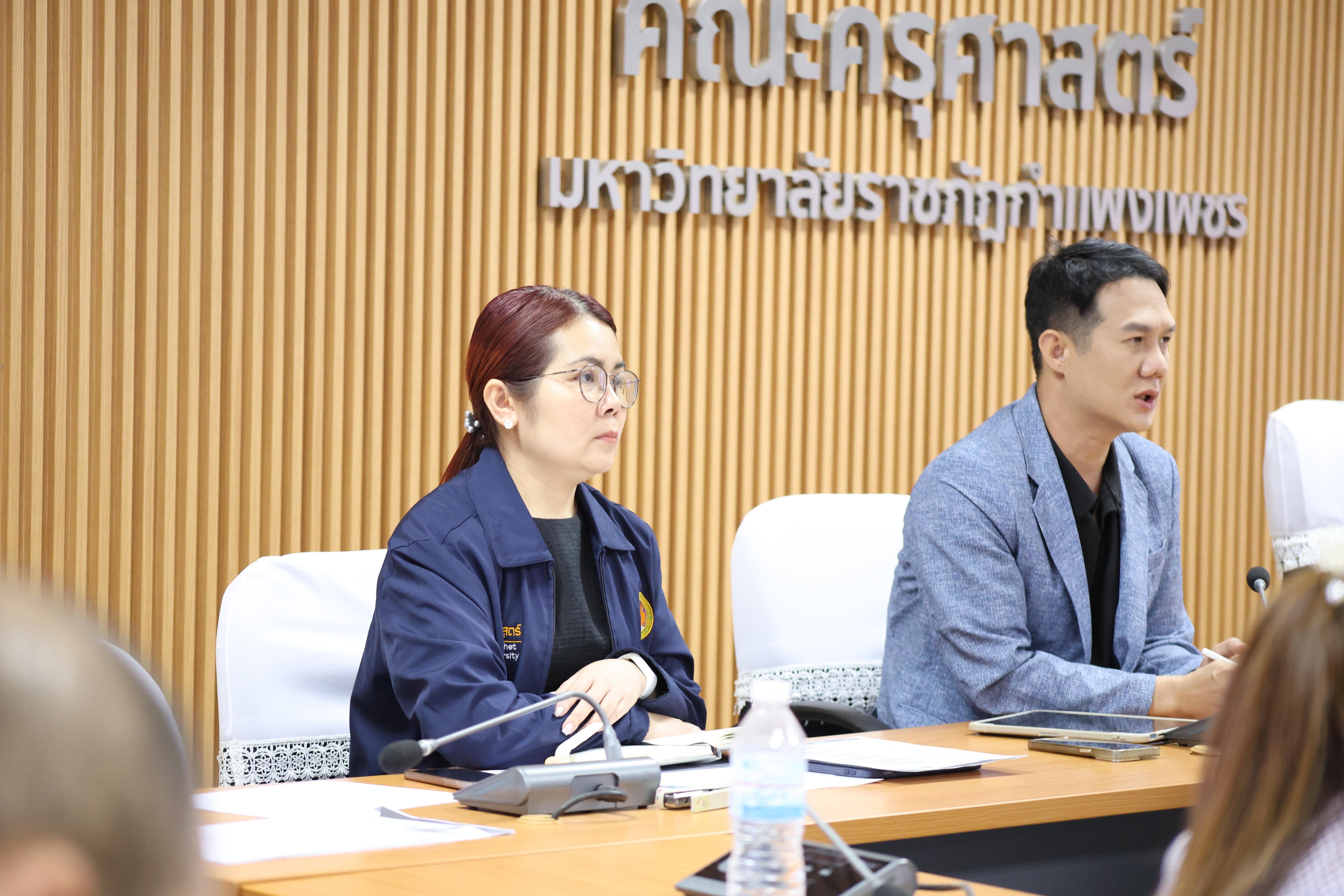 25. ประชุมเตรียมการแข่งขันทักษะวิชาการและงานวิจัย