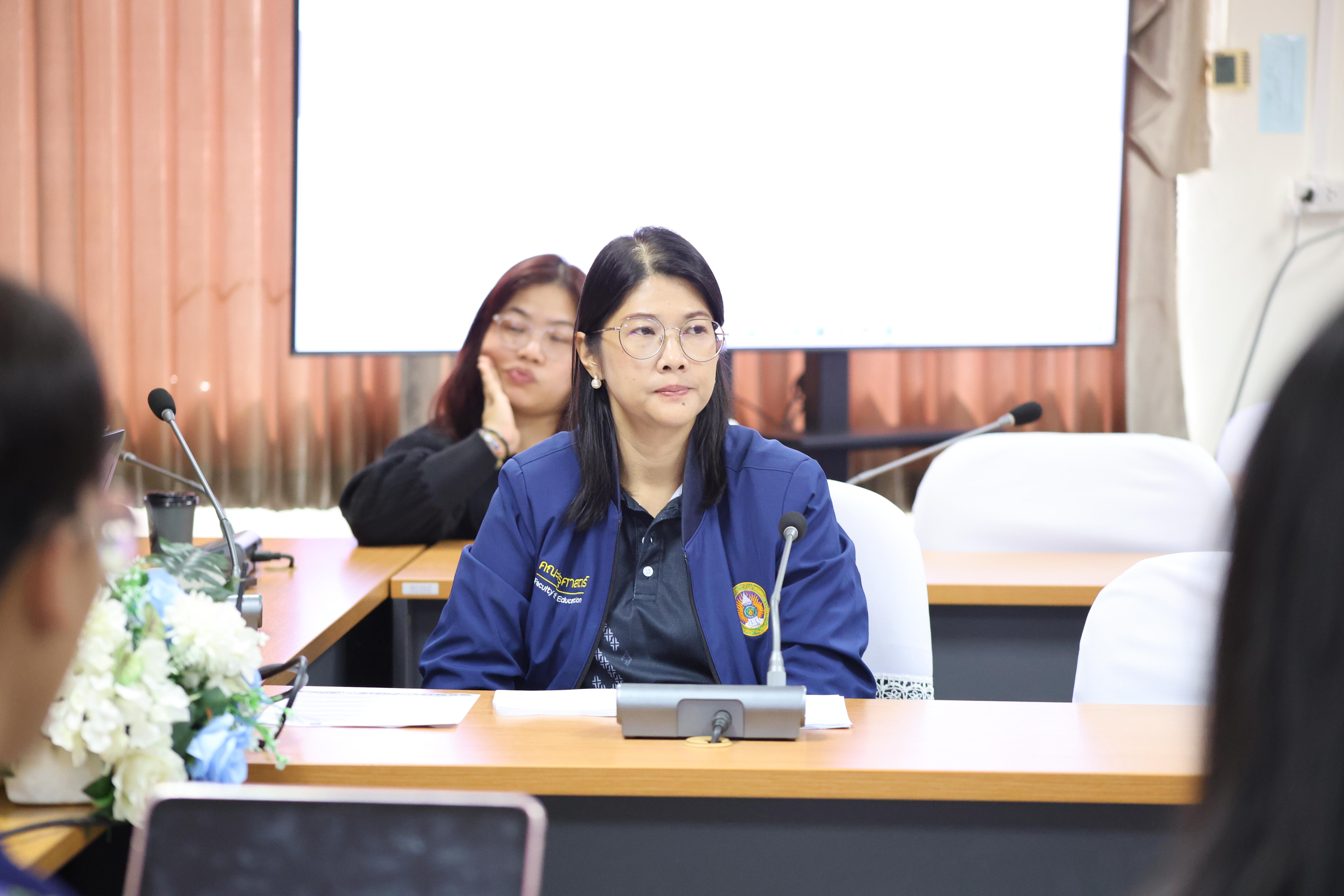 31. ประชุมเตรียมการแข่งขันทักษะวิชาการและงานวิจัย