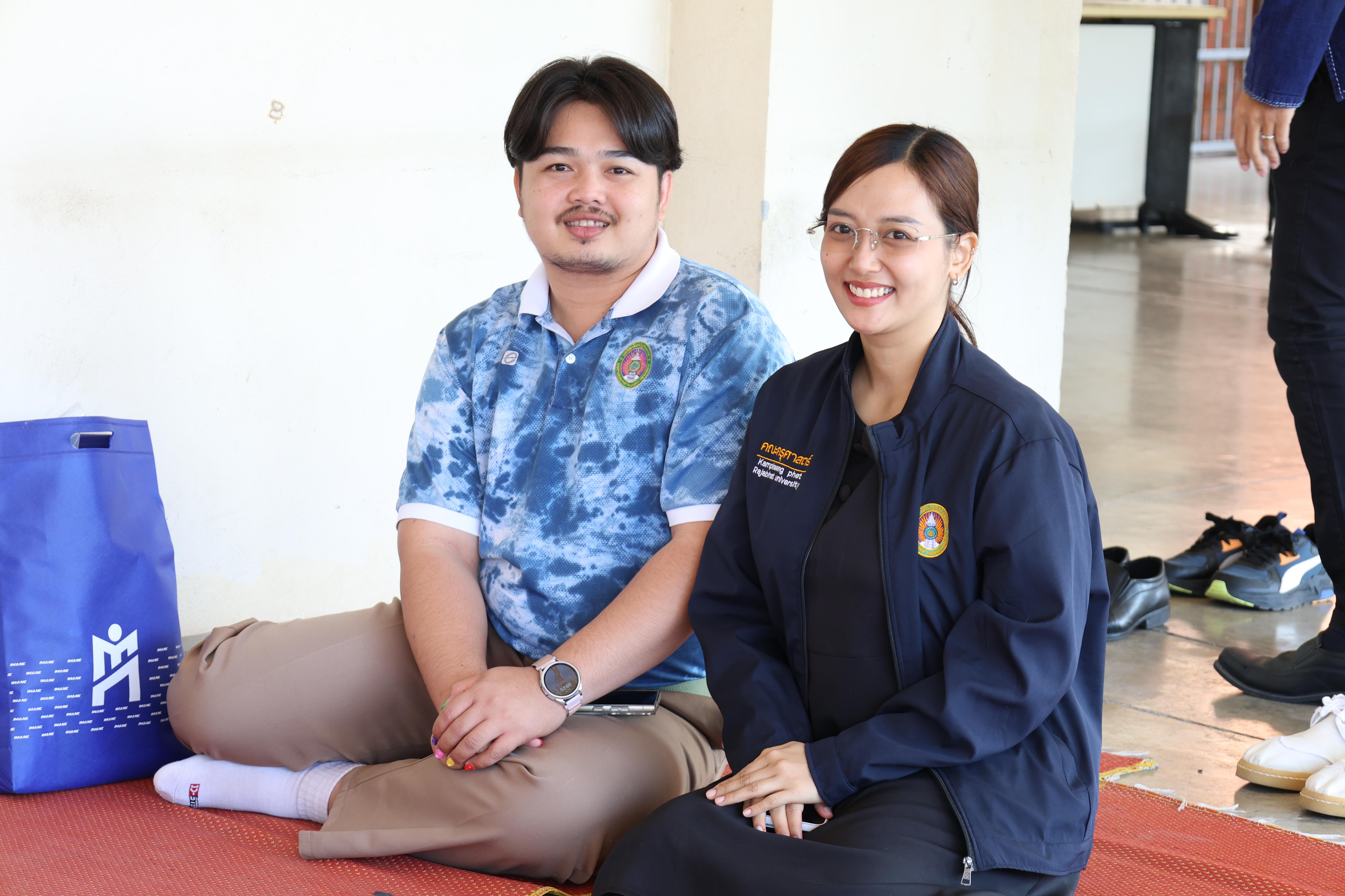 26. ทำบุญปีใหม่โปรแกรมวิชาพลศึกษา