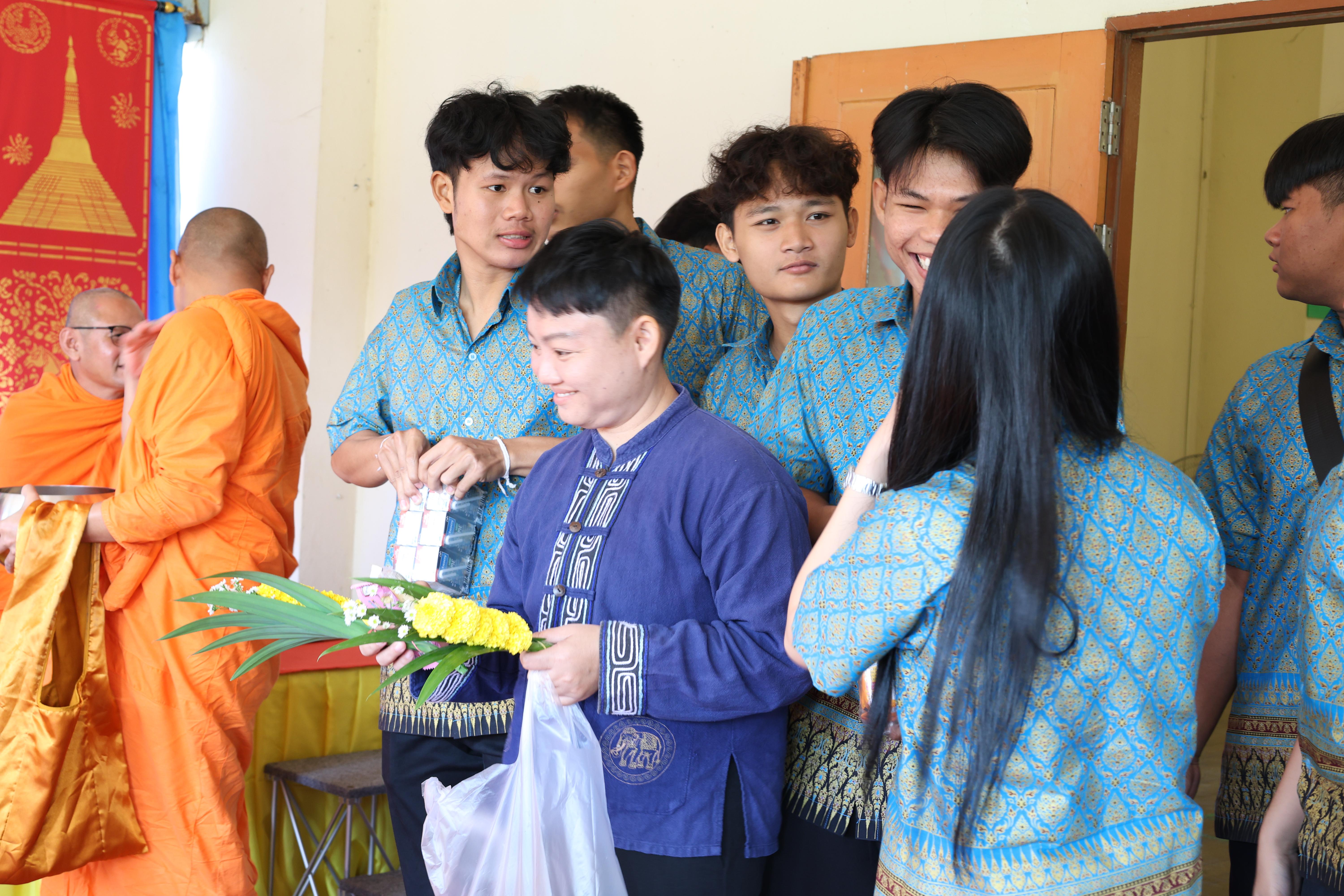 58. ทำบุญปีใหม่โปรแกรมวิชาพลศึกษา