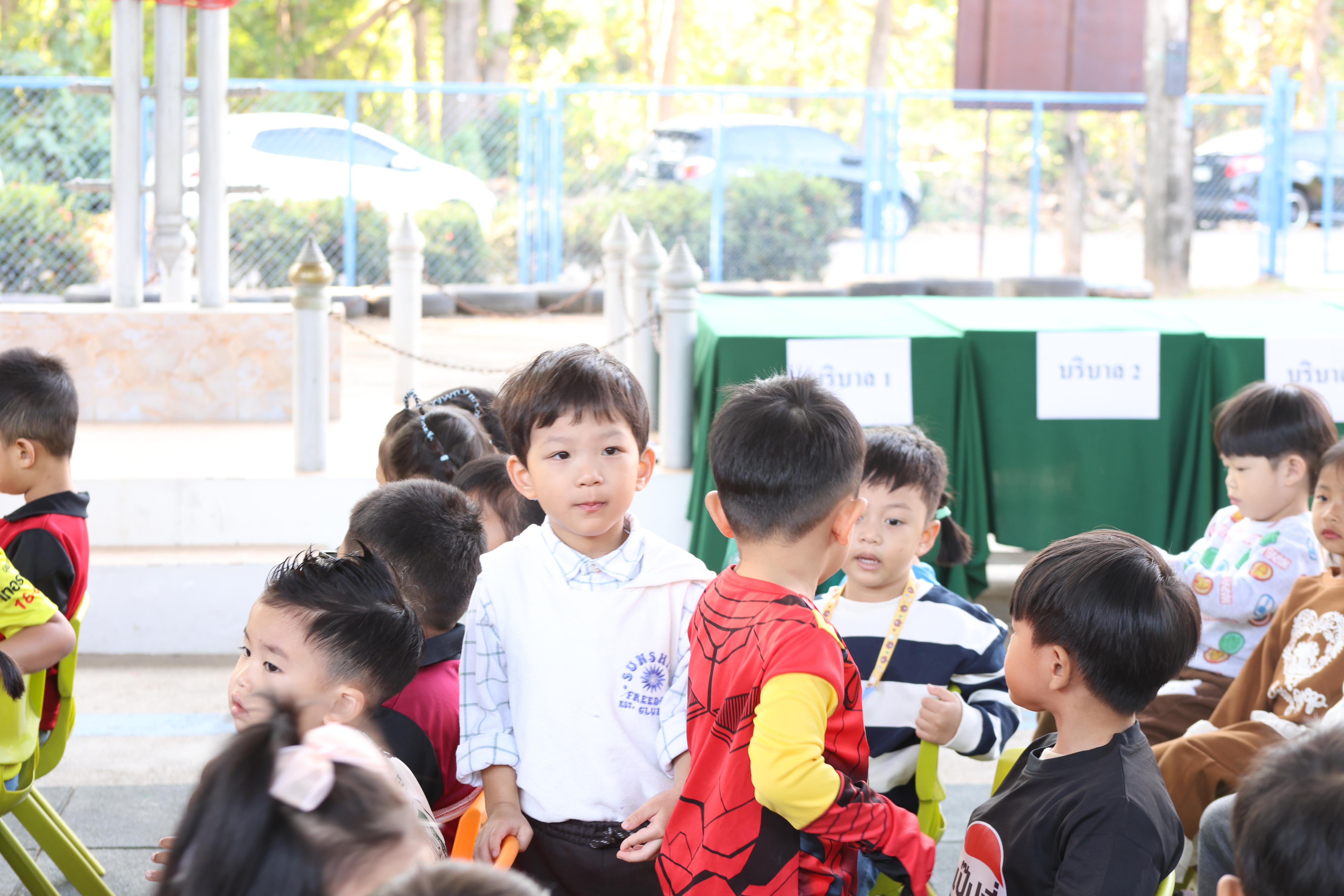 26. กิจกรรมวันเด็กโรงเรียนอนุบาลราชภัฏกำแพงเพชร ประจำปี2569