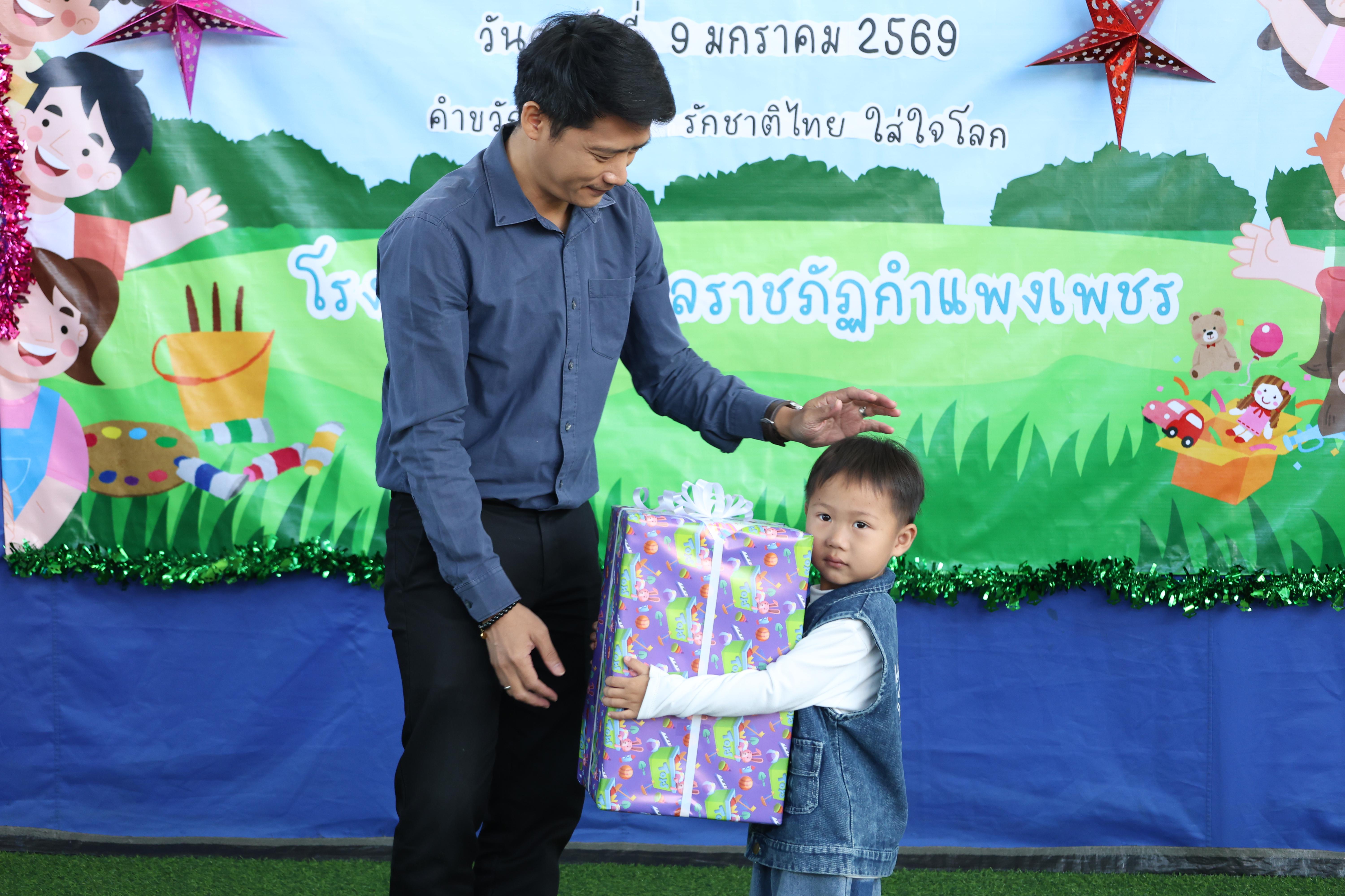 98. กิจกรรมวันเด็กโรงเรียนอนุบาลราชภัฏกำแพงเพชร ประจำปี2569