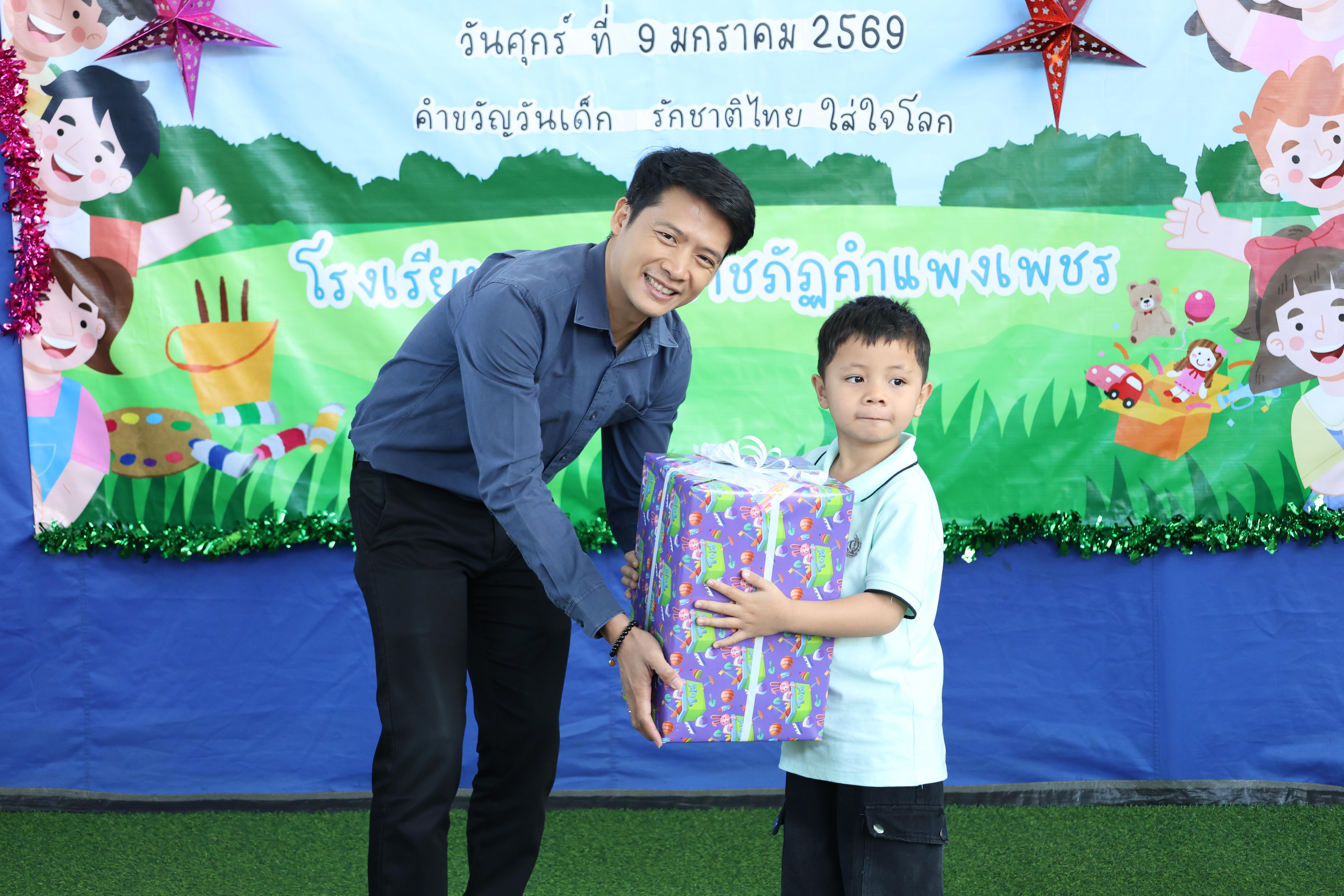 99. กิจกรรมวันเด็กโรงเรียนอนุบาลราชภัฏกำแพงเพชร ประจำปี2569