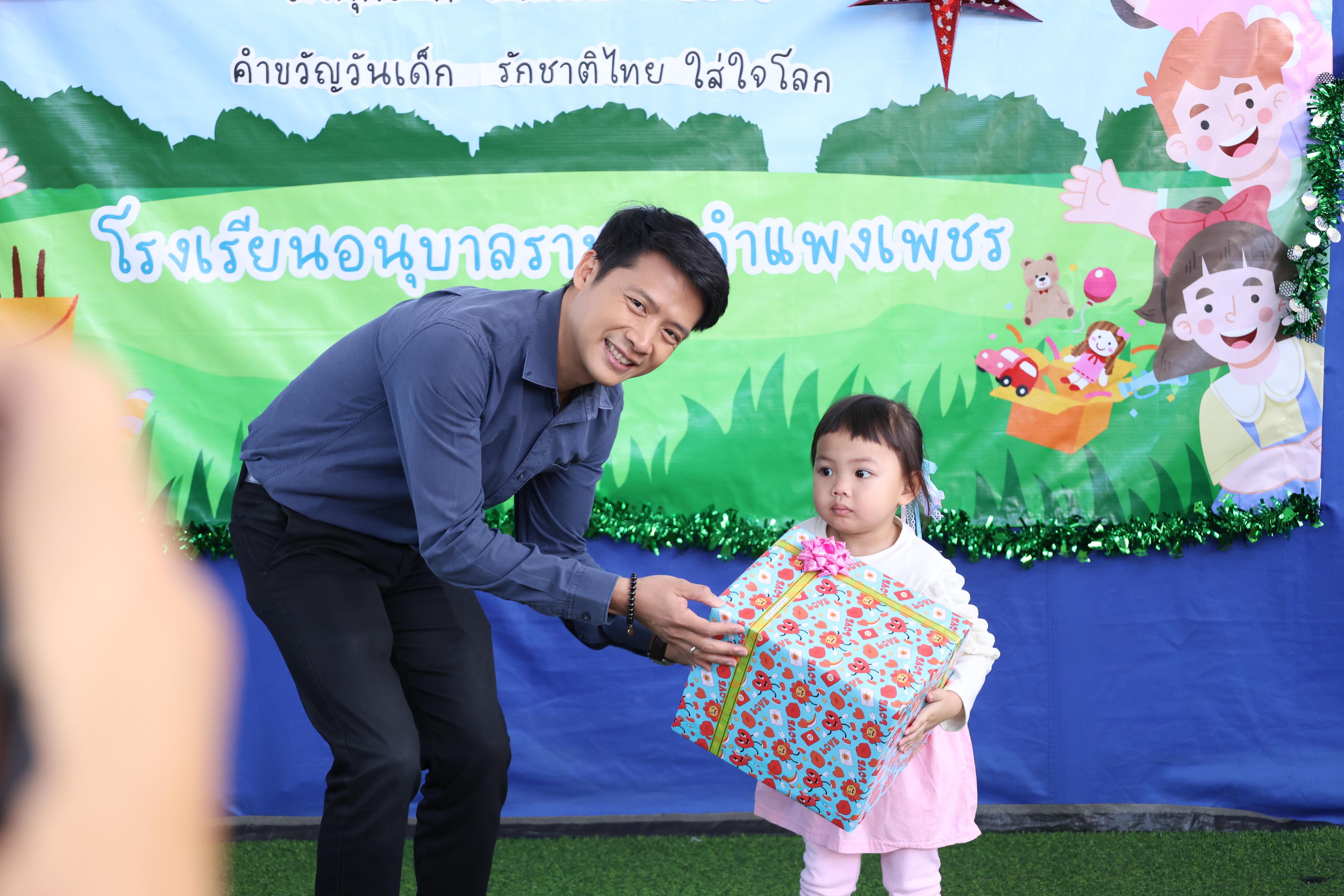 100. กิจกรรมวันเด็กโรงเรียนอนุบาลราชภัฏกำแพงเพชร ประจำปี2569