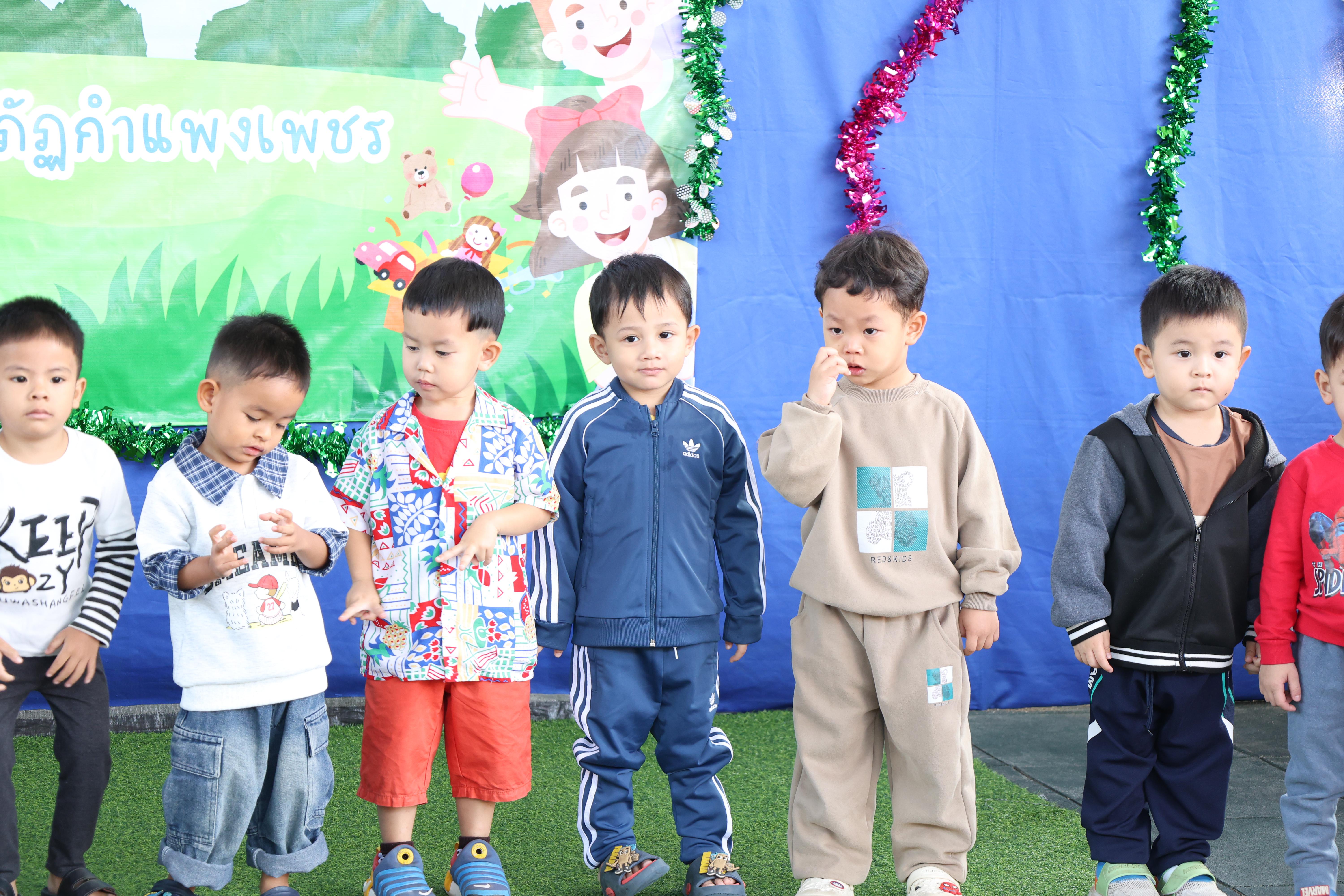 110. กิจกรรมวันเด็กโรงเรียนอนุบาลราชภัฏกำแพงเพชร ประจำปี2569