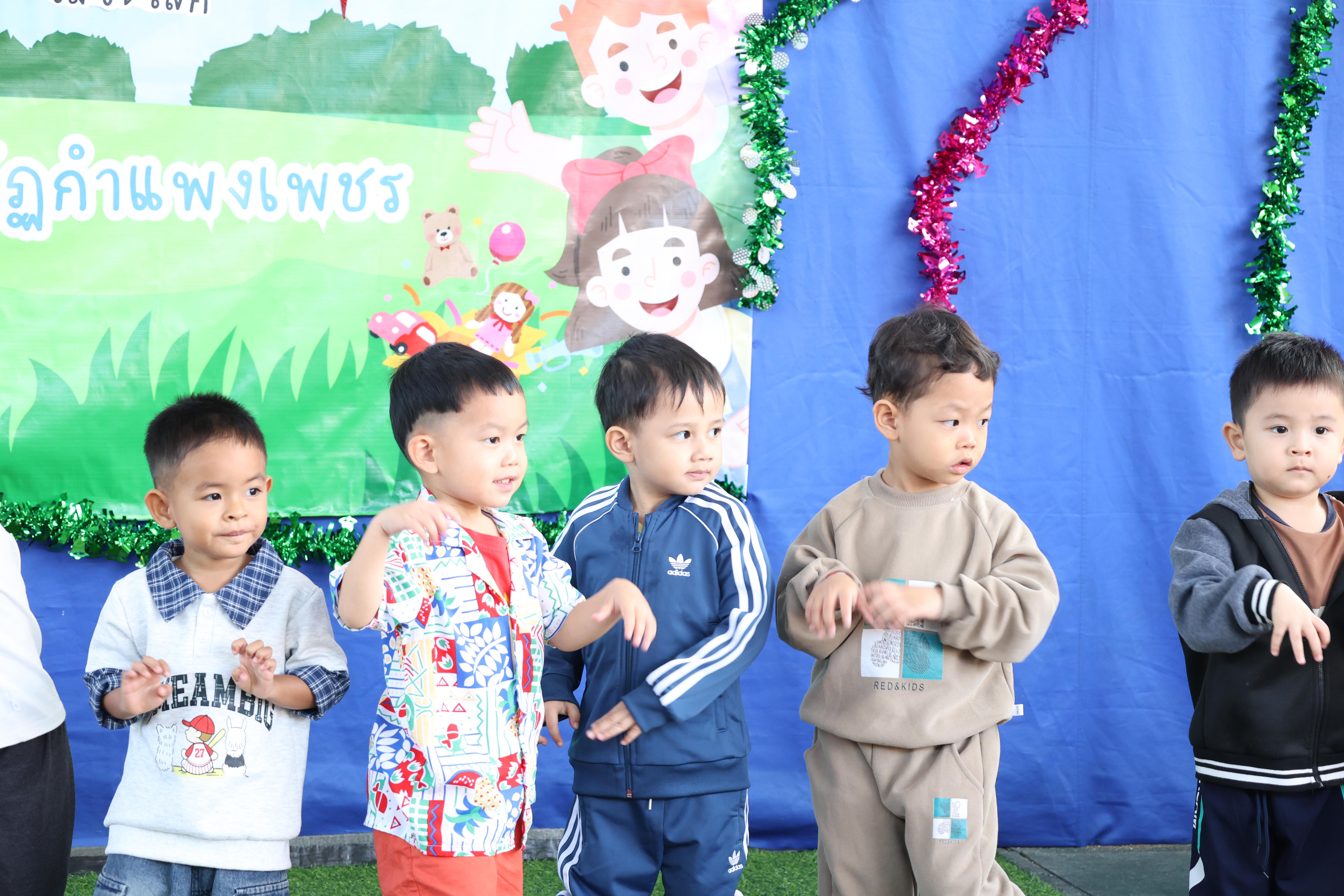 114. กิจกรรมวันเด็กโรงเรียนอนุบาลราชภัฏกำแพงเพชร ประจำปี2569