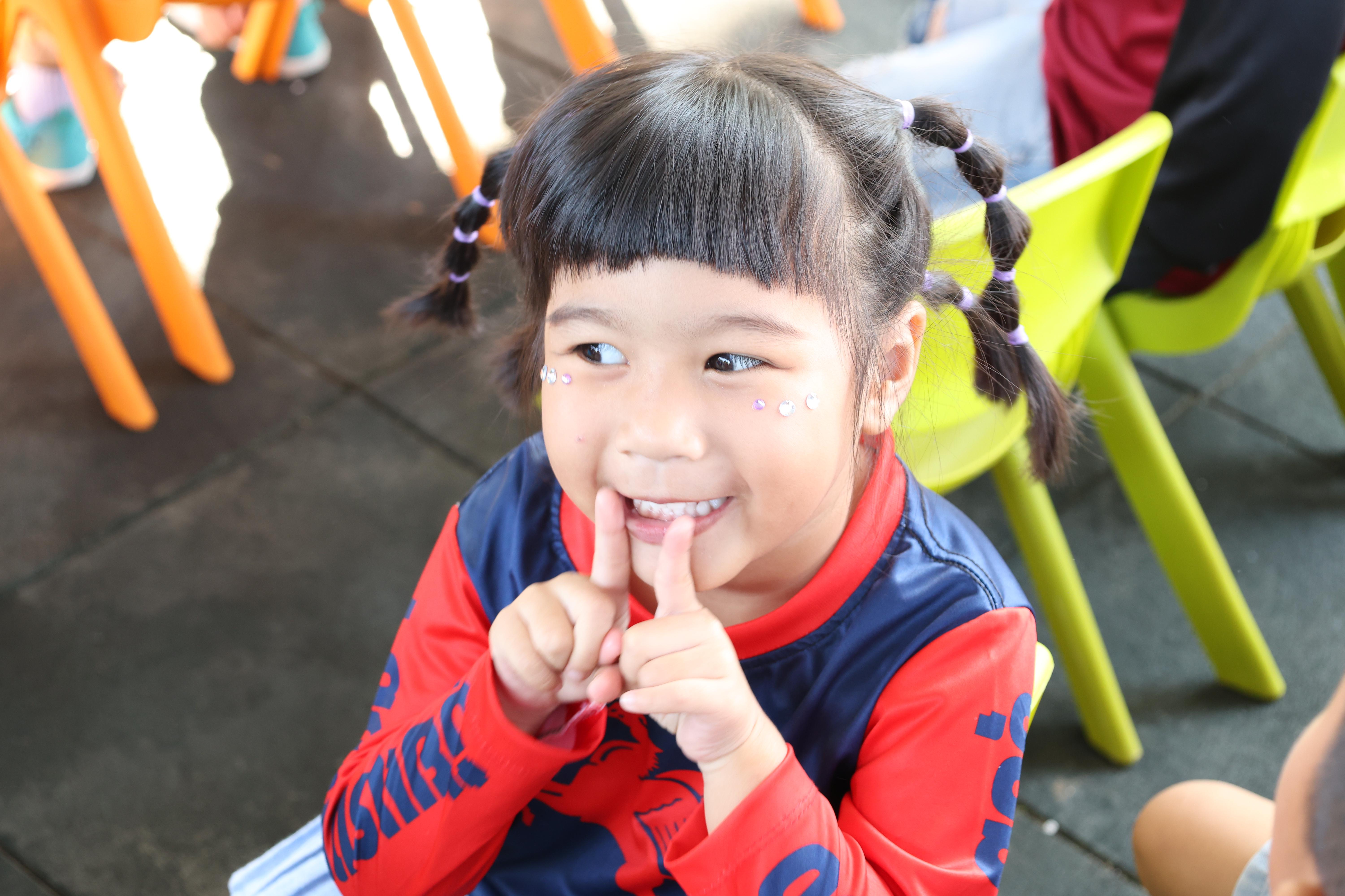 138. กิจกรรมวันเด็กโรงเรียนอนุบาลราชภัฏกำแพงเพชร ประจำปี2569