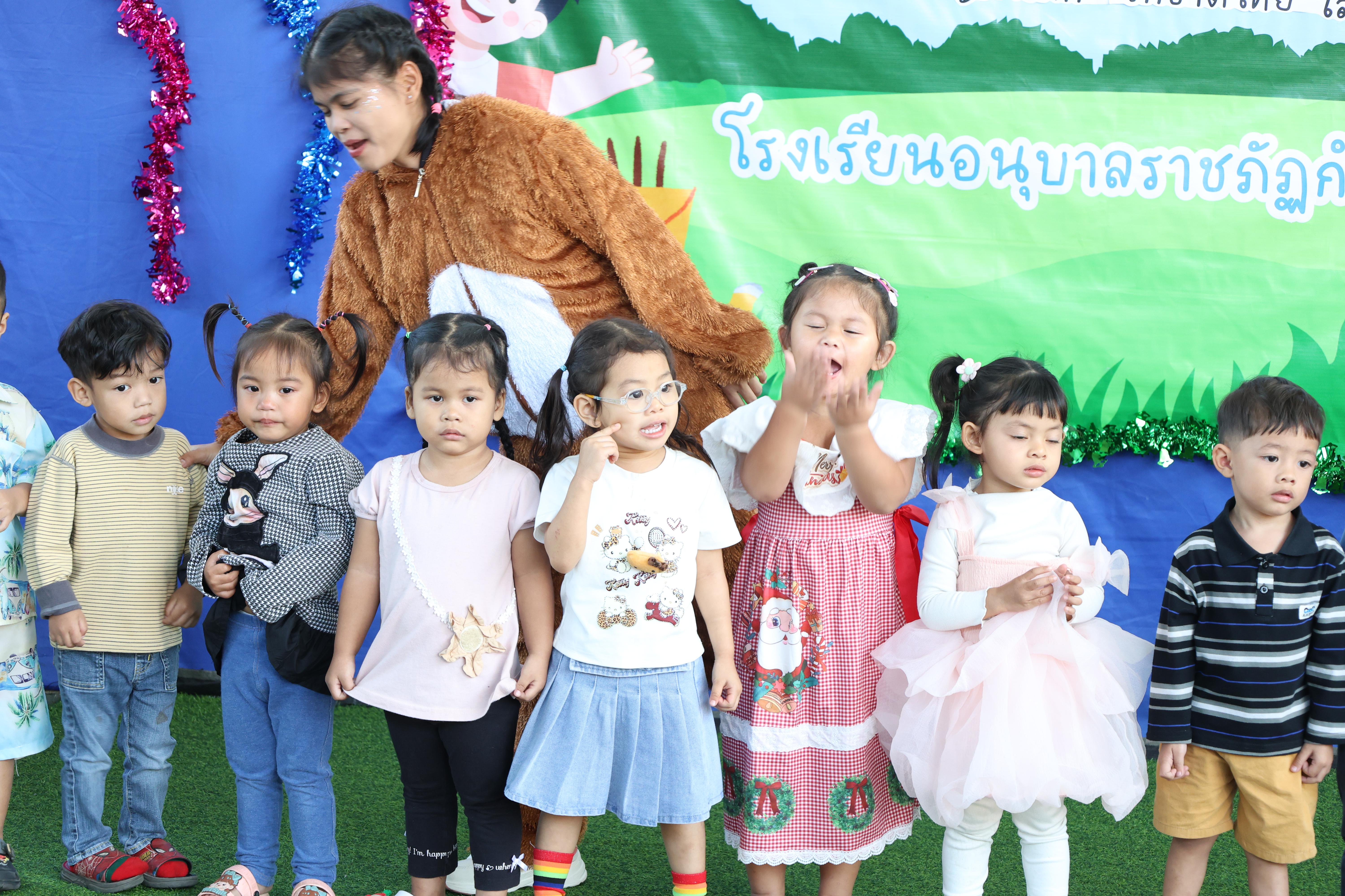 146. กิจกรรมวันเด็กโรงเรียนอนุบาลราชภัฏกำแพงเพชร ประจำปี2569