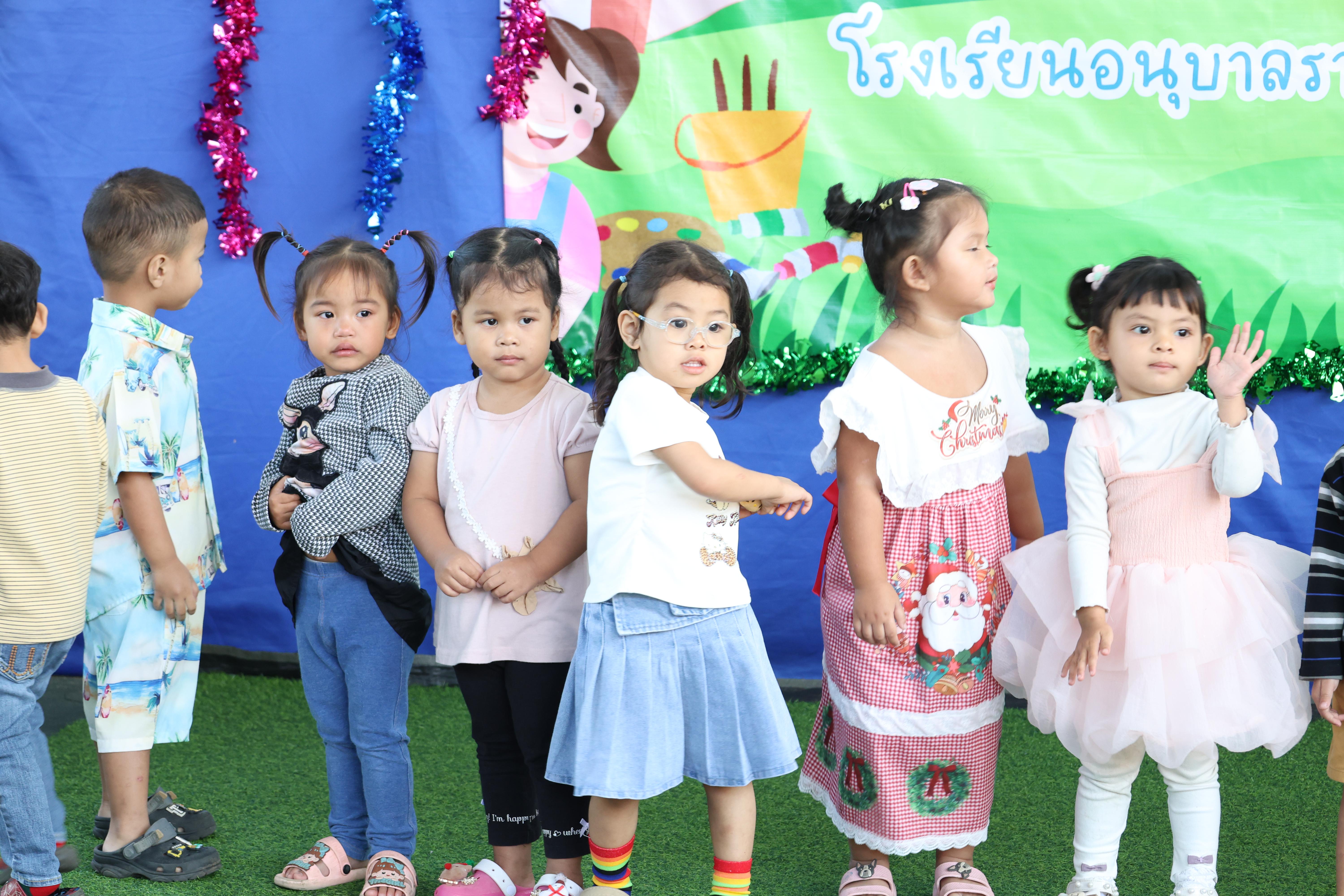 150. กิจกรรมวันเด็กโรงเรียนอนุบาลราชภัฏกำแพงเพชร ประจำปี2569