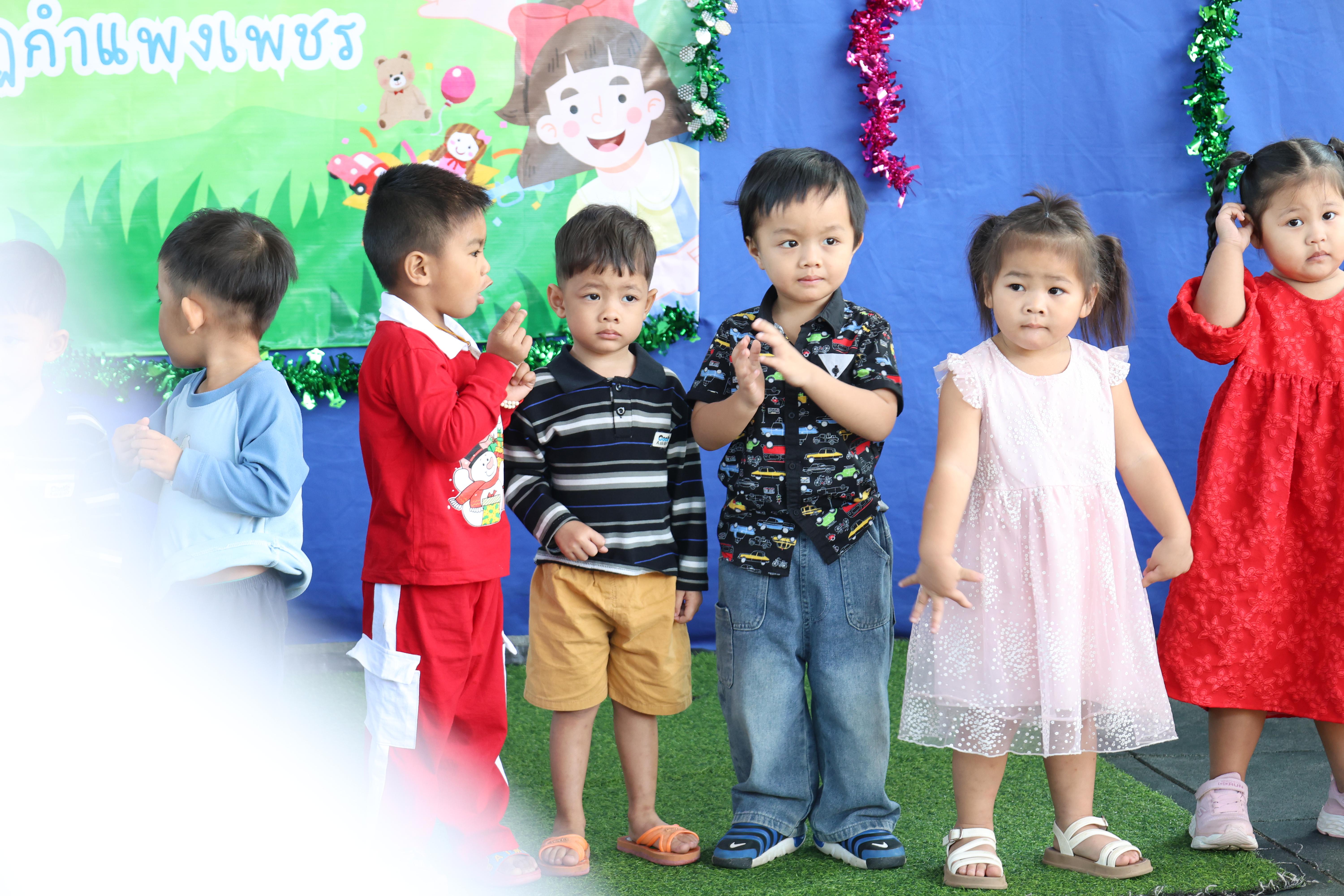 151. กิจกรรมวันเด็กโรงเรียนอนุบาลราชภัฏกำแพงเพชร ประจำปี2569