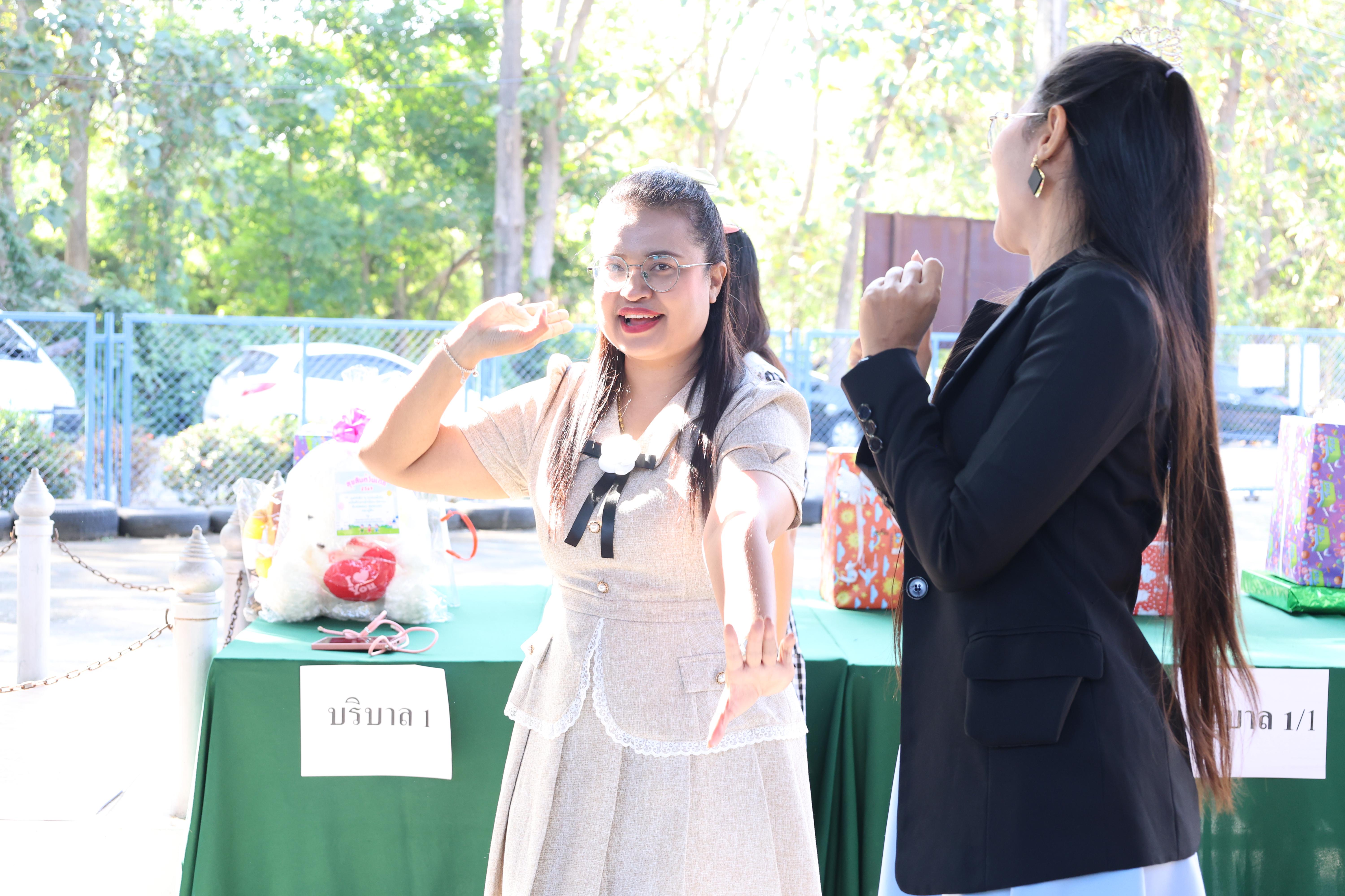 154. กิจกรรมวันเด็กโรงเรียนอนุบาลราชภัฏกำแพงเพชร ประจำปี2569