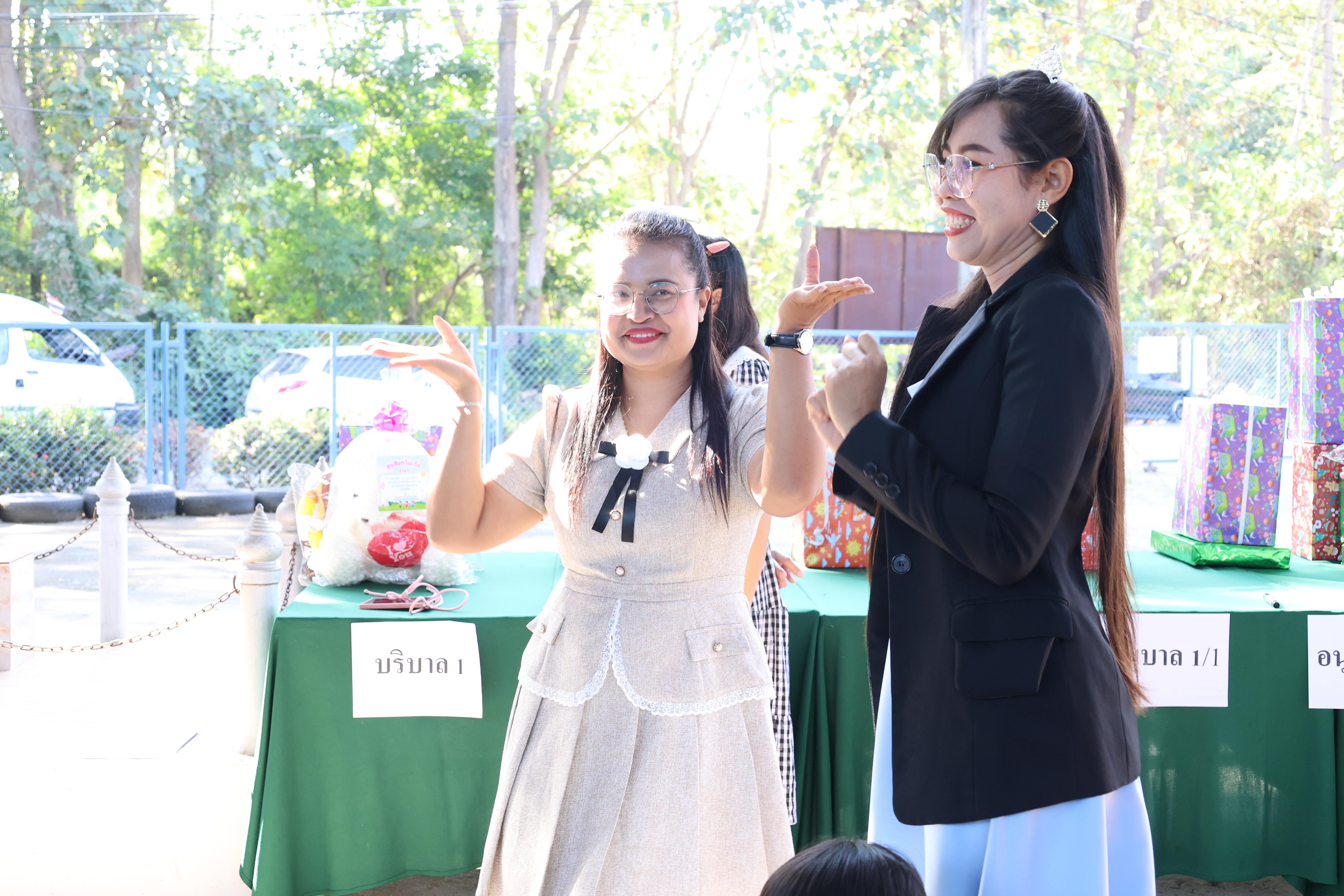 156. กิจกรรมวันเด็กโรงเรียนอนุบาลราชภัฏกำแพงเพชร ประจำปี2569