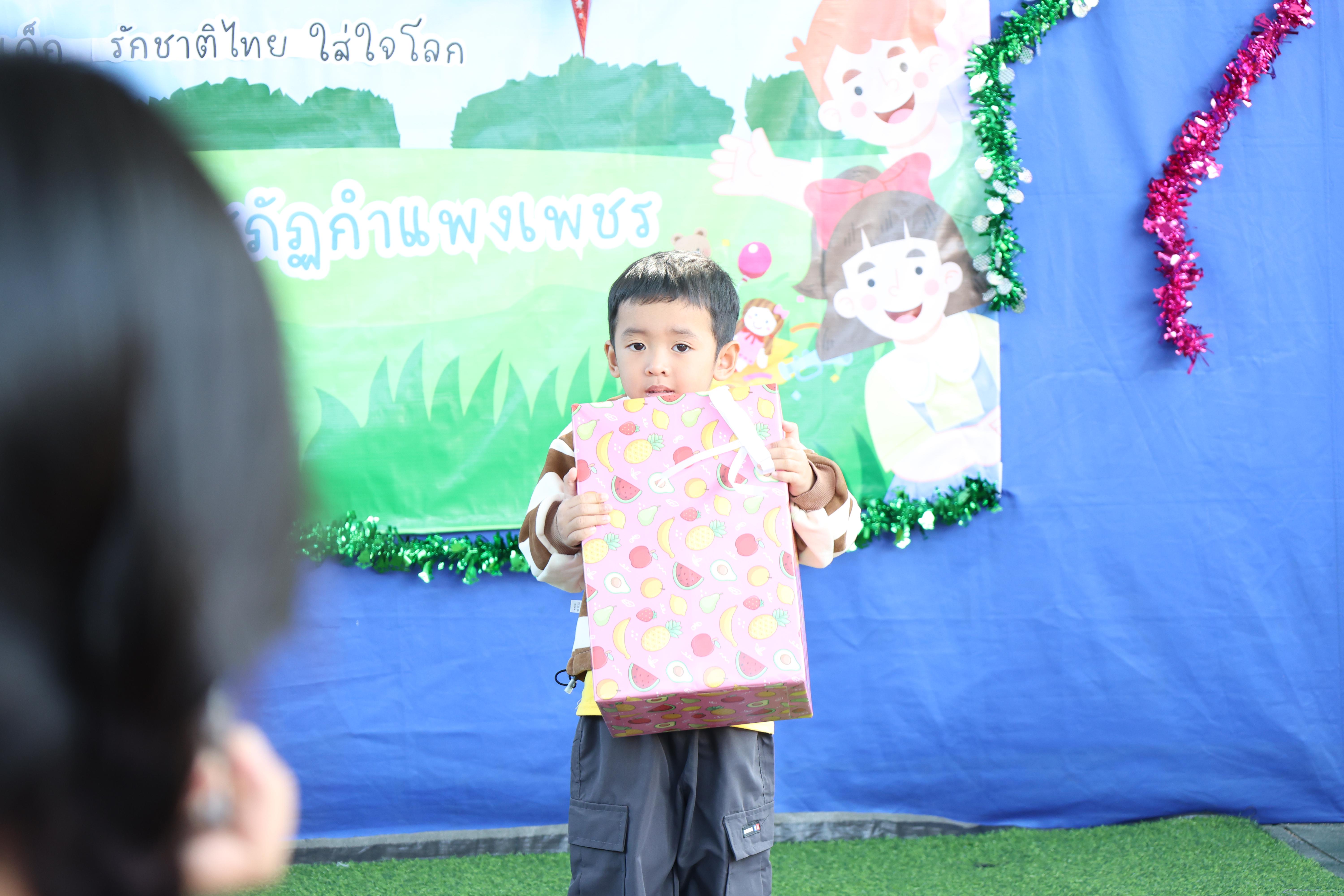 173. กิจกรรมวันเด็กโรงเรียนอนุบาลราชภัฏกำแพงเพชร ประจำปี2569