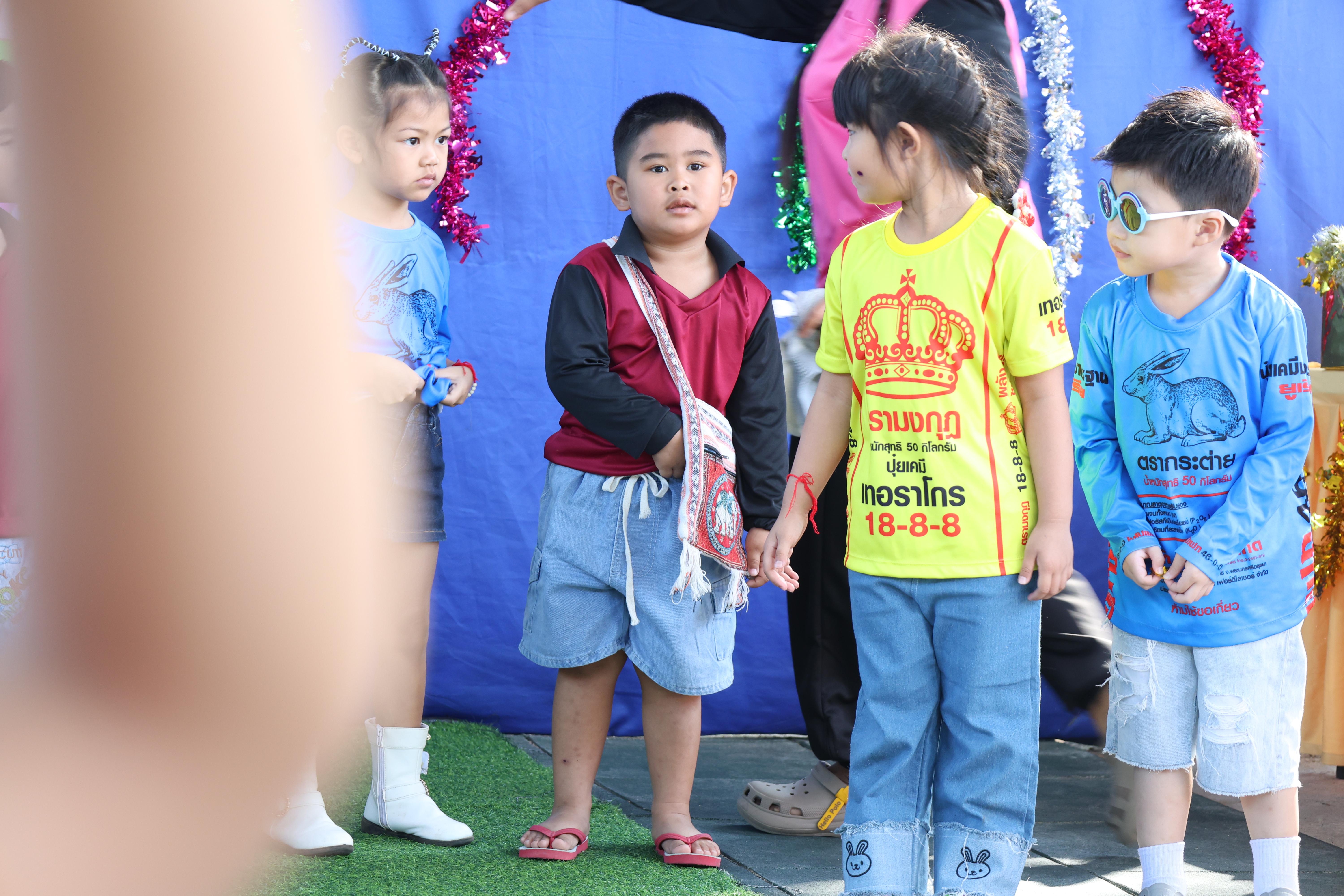 193. กิจกรรมวันเด็กโรงเรียนอนุบาลราชภัฏกำแพงเพชร ประจำปี2569