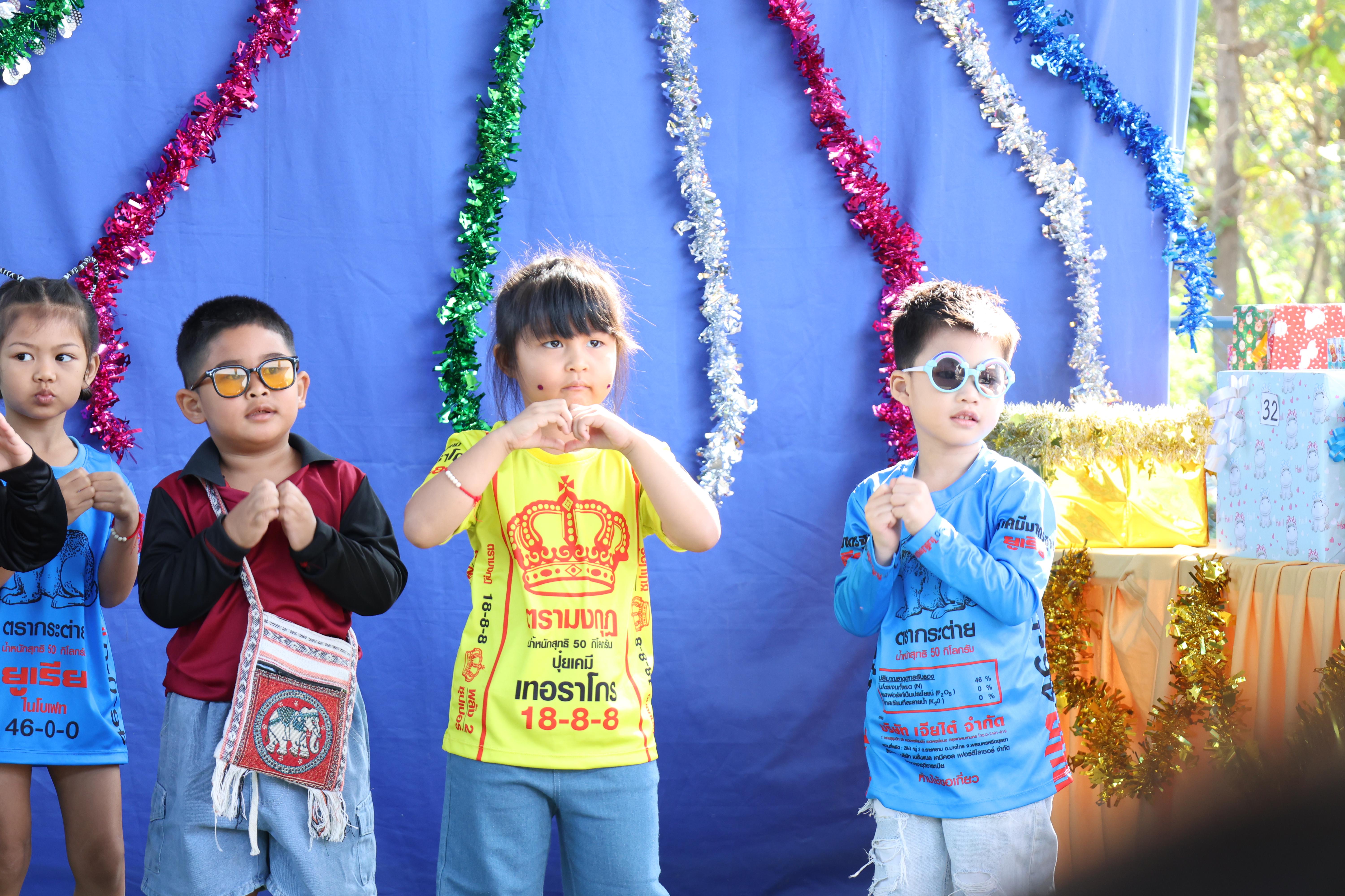 200. กิจกรรมวันเด็กโรงเรียนอนุบาลราชภัฏกำแพงเพชร ประจำปี2569