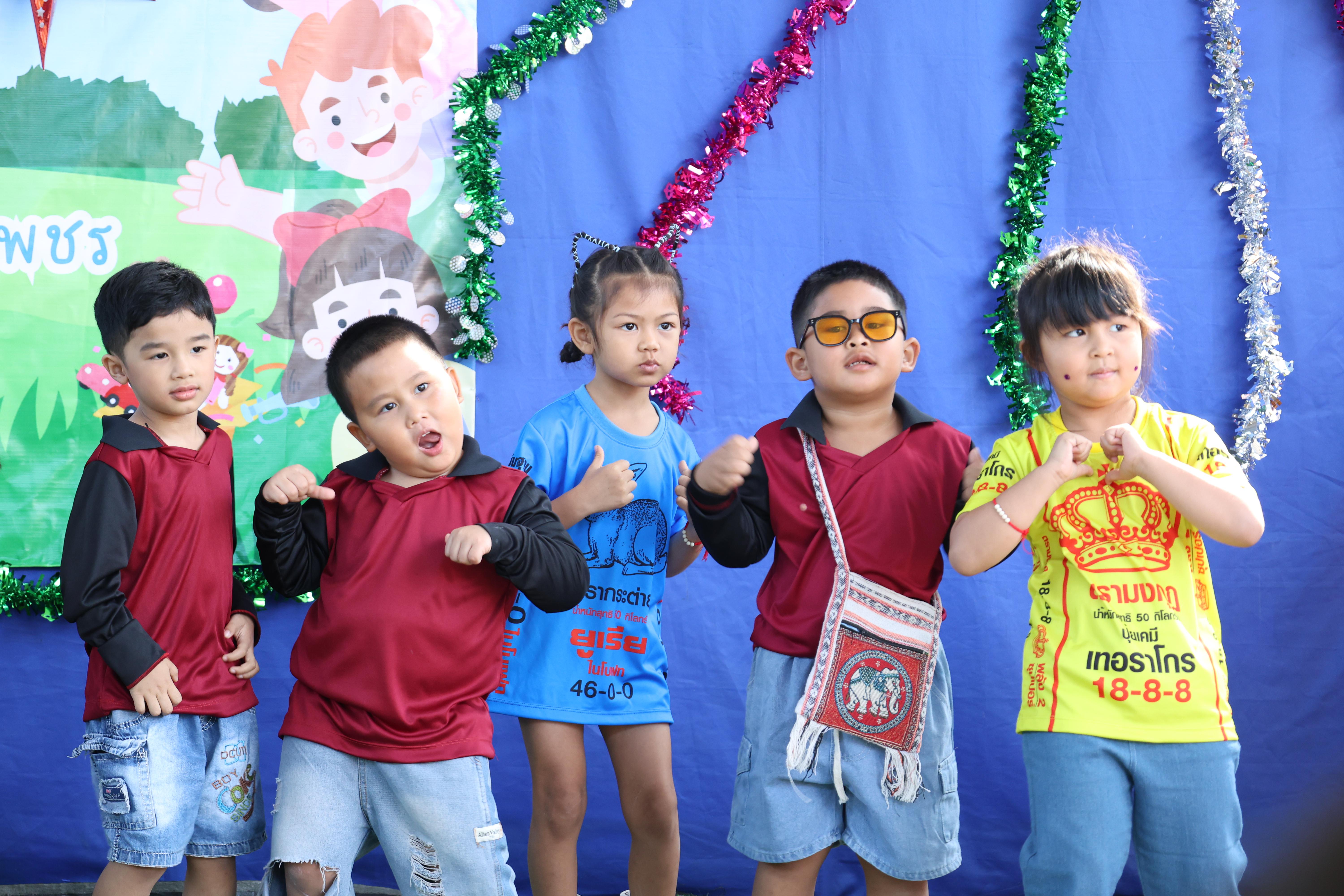 201. กิจกรรมวันเด็กโรงเรียนอนุบาลราชภัฏกำแพงเพชร ประจำปี2569