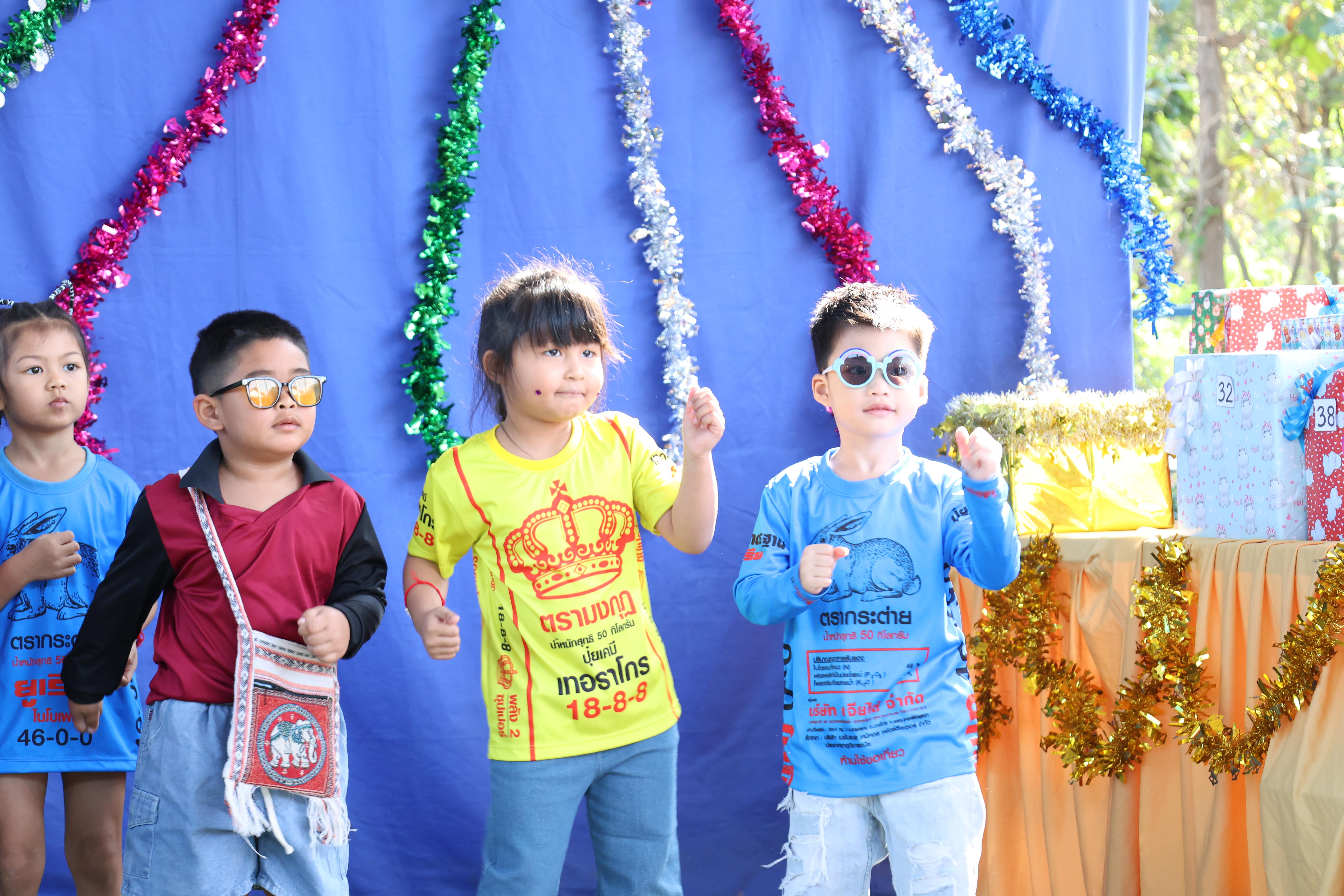 202. กิจกรรมวันเด็กโรงเรียนอนุบาลราชภัฏกำแพงเพชร ประจำปี2569