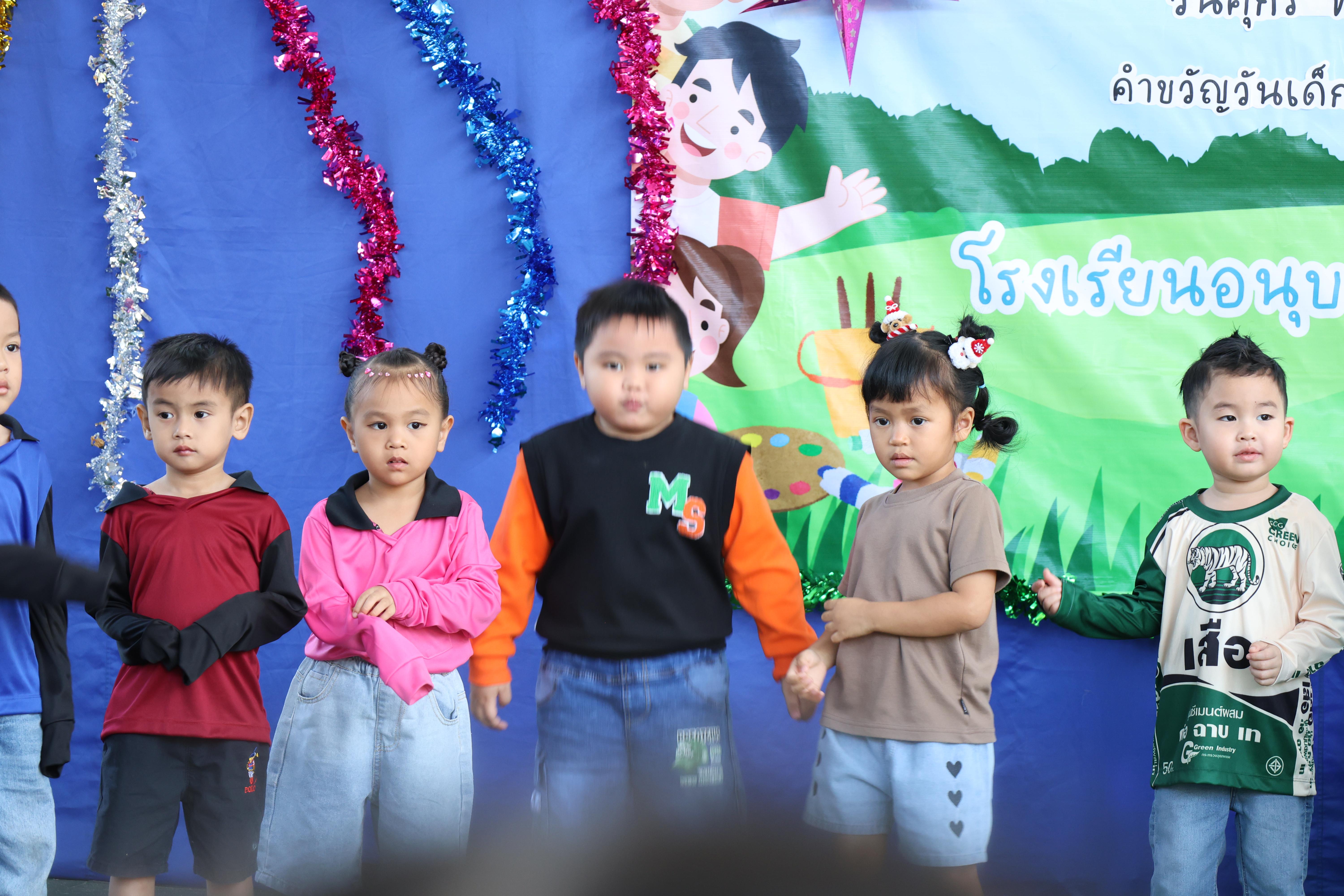 203. กิจกรรมวันเด็กโรงเรียนอนุบาลราชภัฏกำแพงเพชร ประจำปี2569