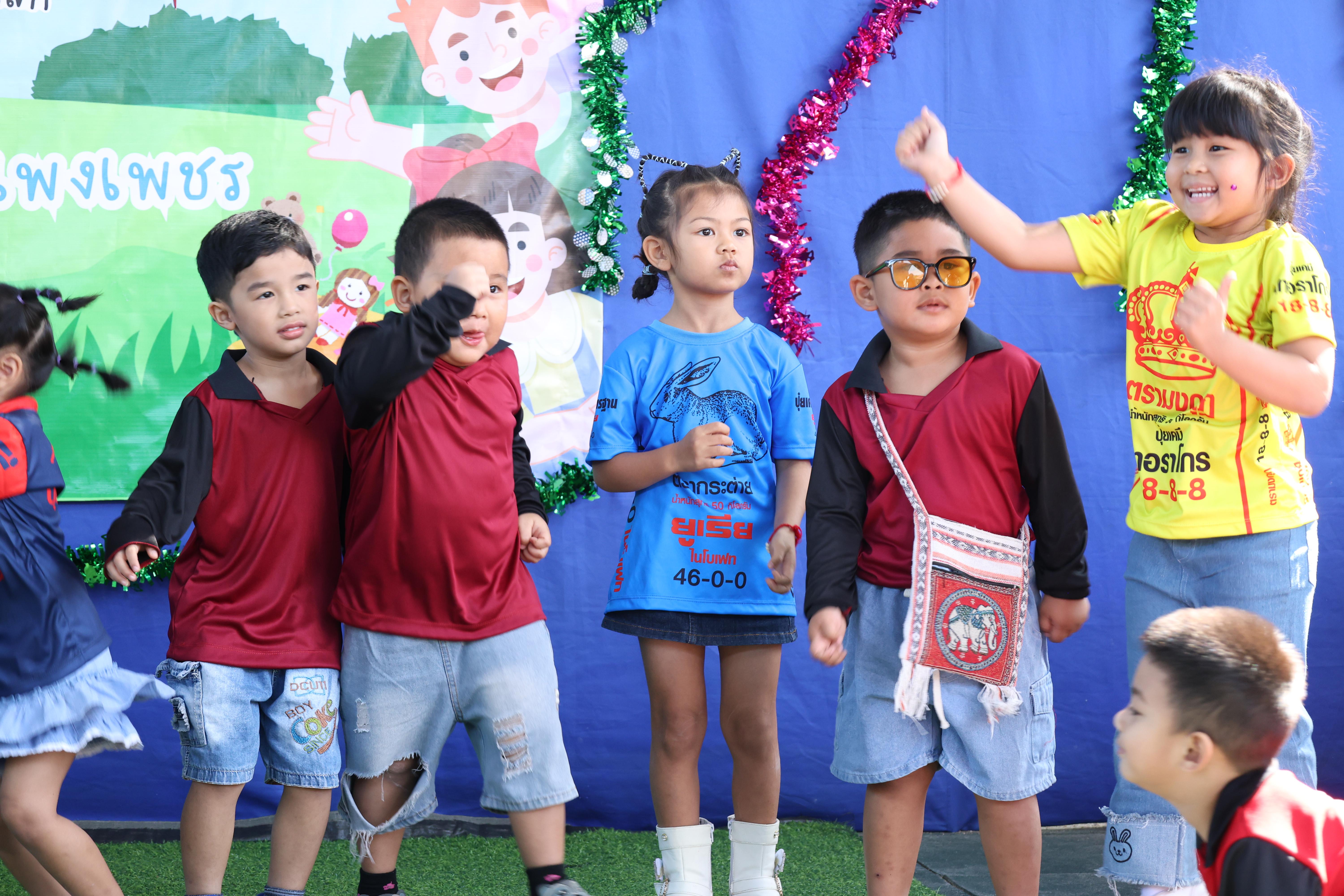 207. กิจกรรมวันเด็กโรงเรียนอนุบาลราชภัฏกำแพงเพชร ประจำปี2569