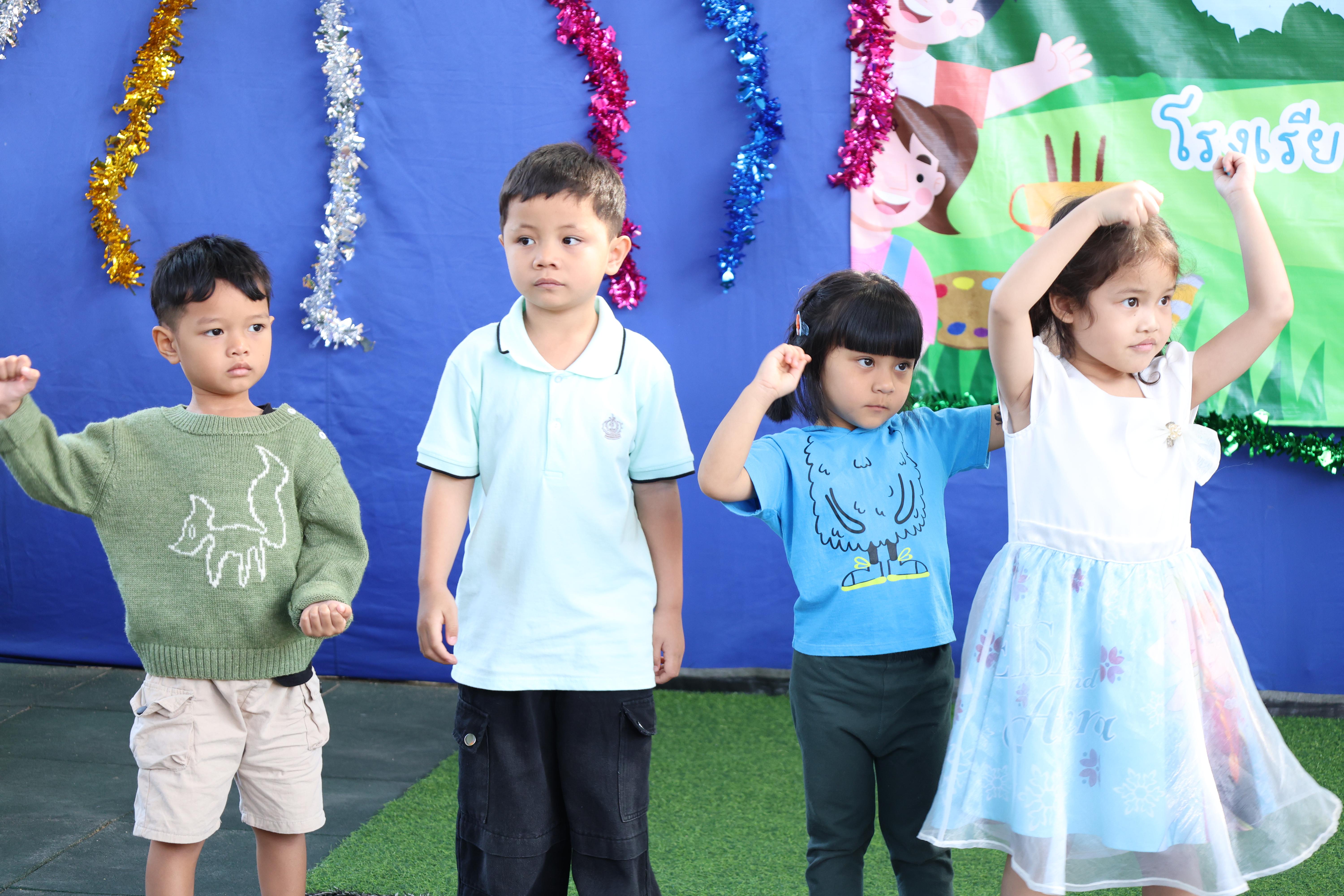 224. กิจกรรมวันเด็กโรงเรียนอนุบาลราชภัฏกำแพงเพชร ประจำปี2569