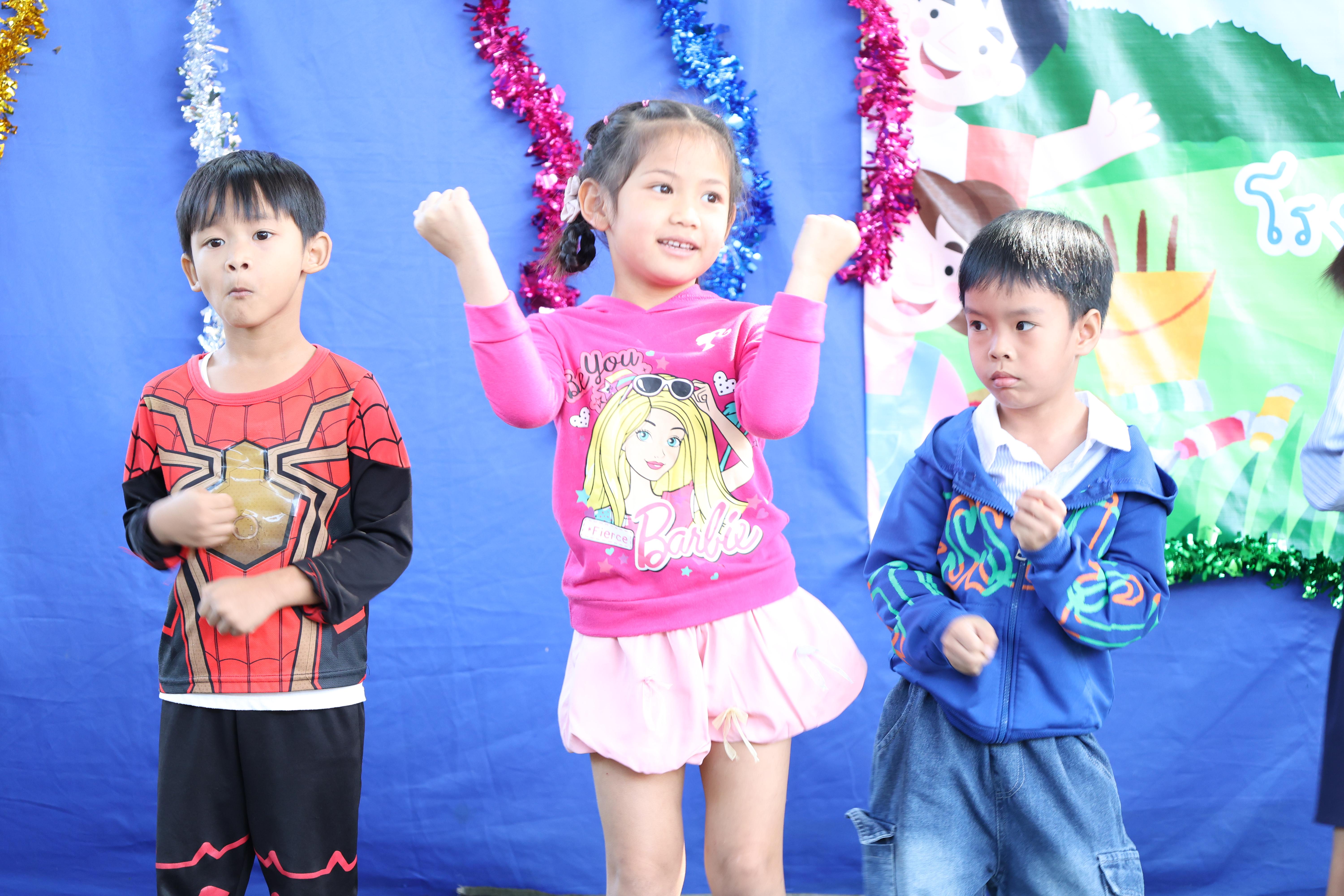 261. กิจกรรมวันเด็กโรงเรียนอนุบาลราชภัฏกำแพงเพชร ประจำปี2569