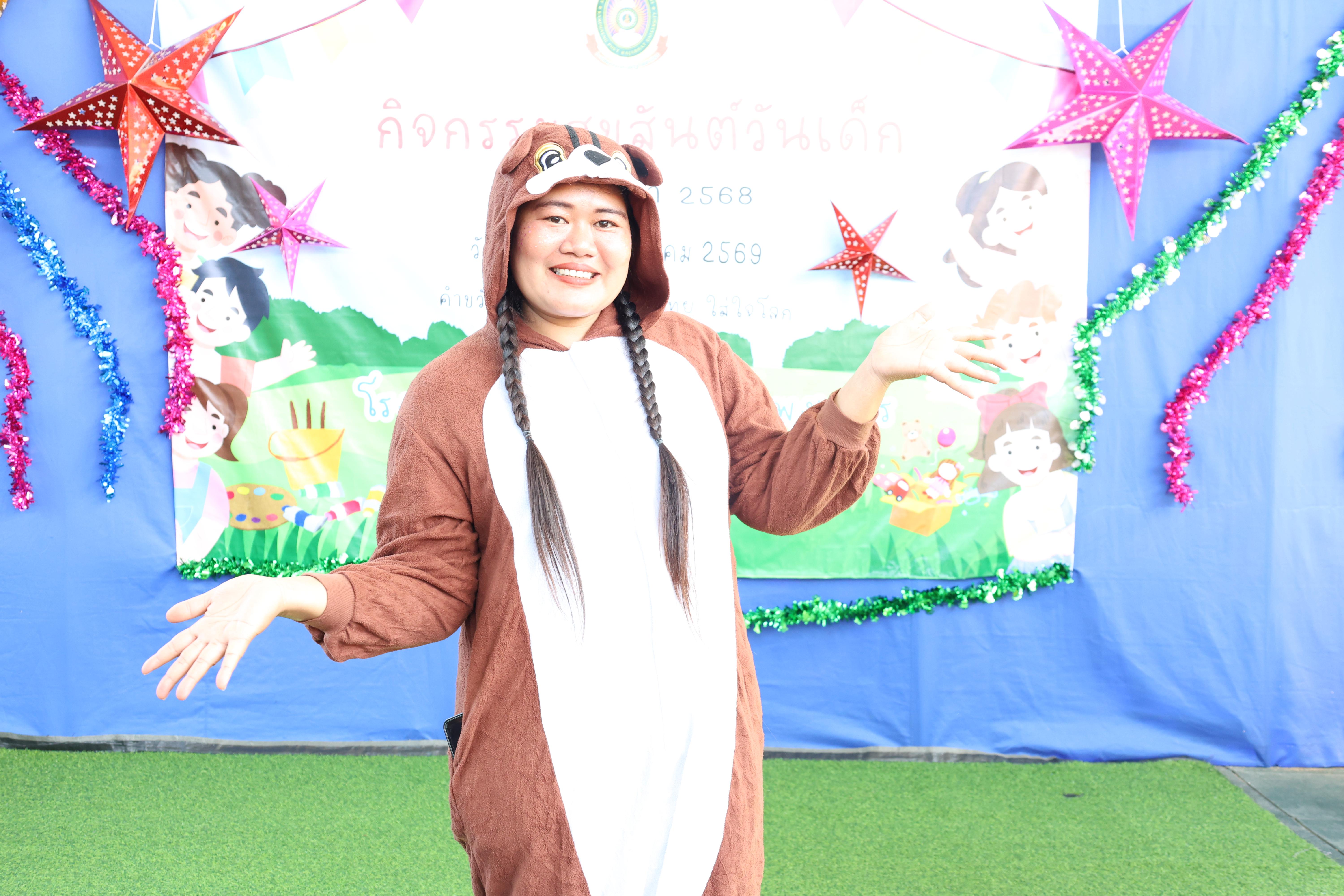 285. กิจกรรมวันเด็กโรงเรียนอนุบาลราชภัฏกำแพงเพชร ประจำปี2569