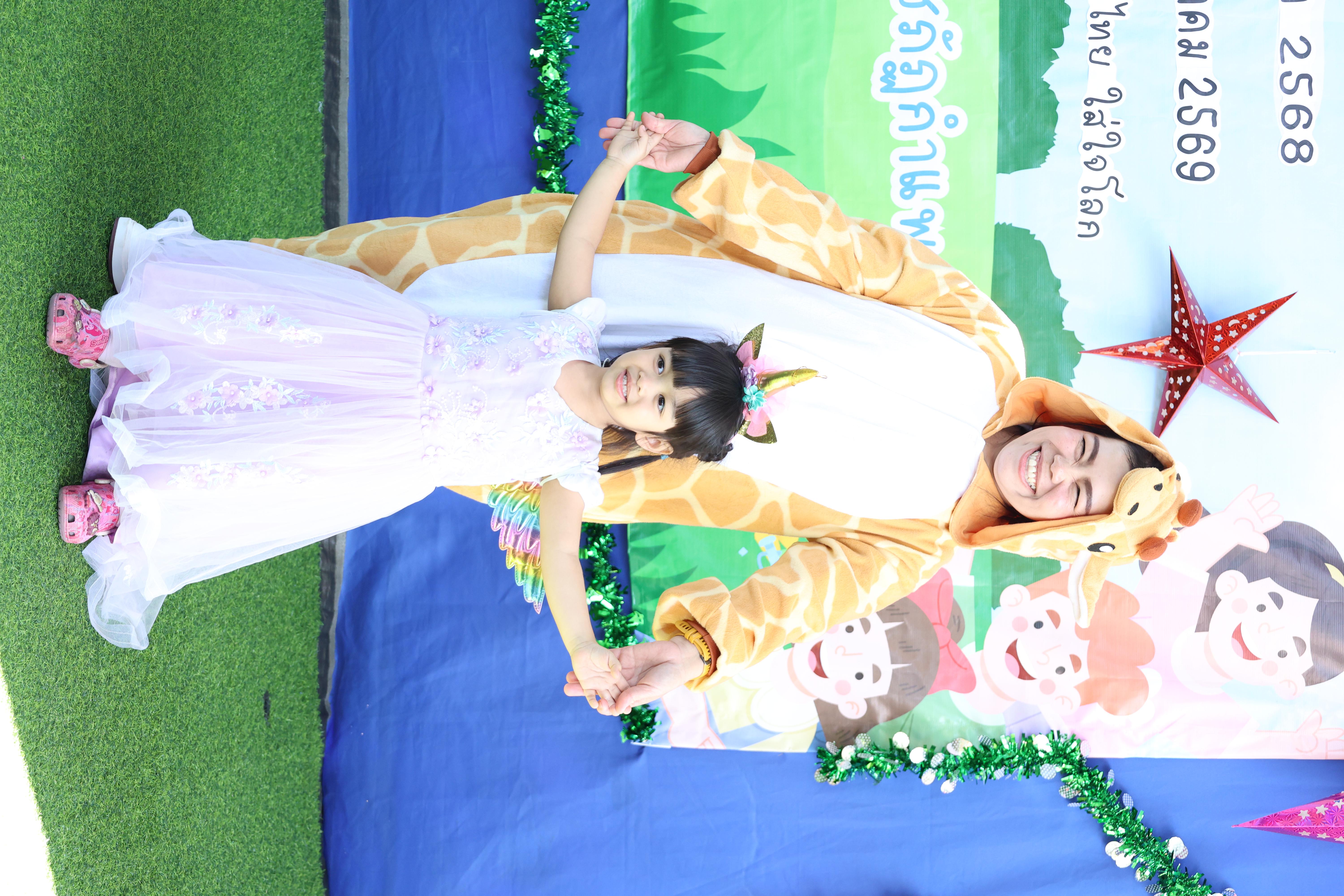 289. กิจกรรมวันเด็กโรงเรียนอนุบาลราชภัฏกำแพงเพชร ประจำปี2569