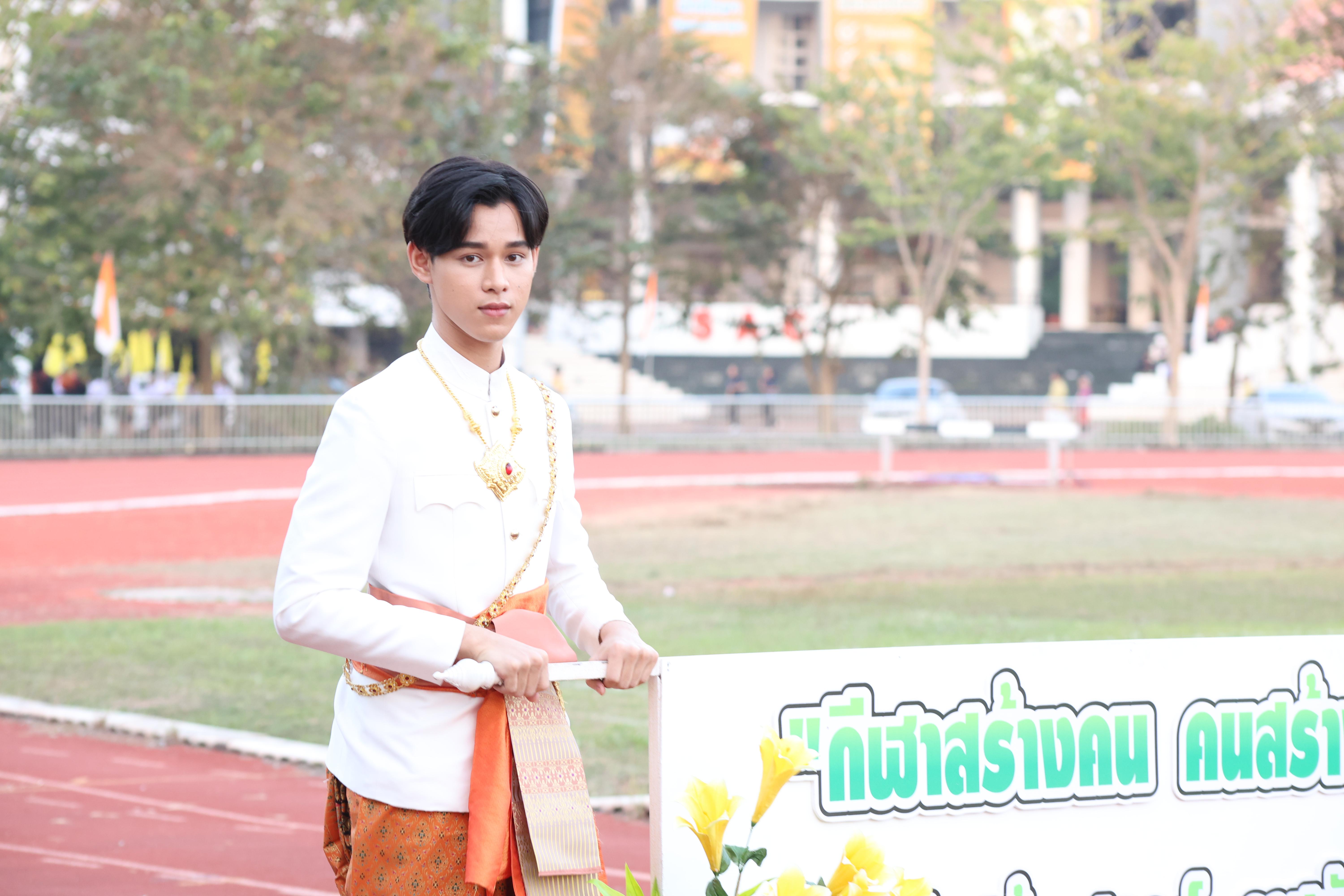 7. กีฬาปลาบึกเกมส์ University Identity of students Gen z