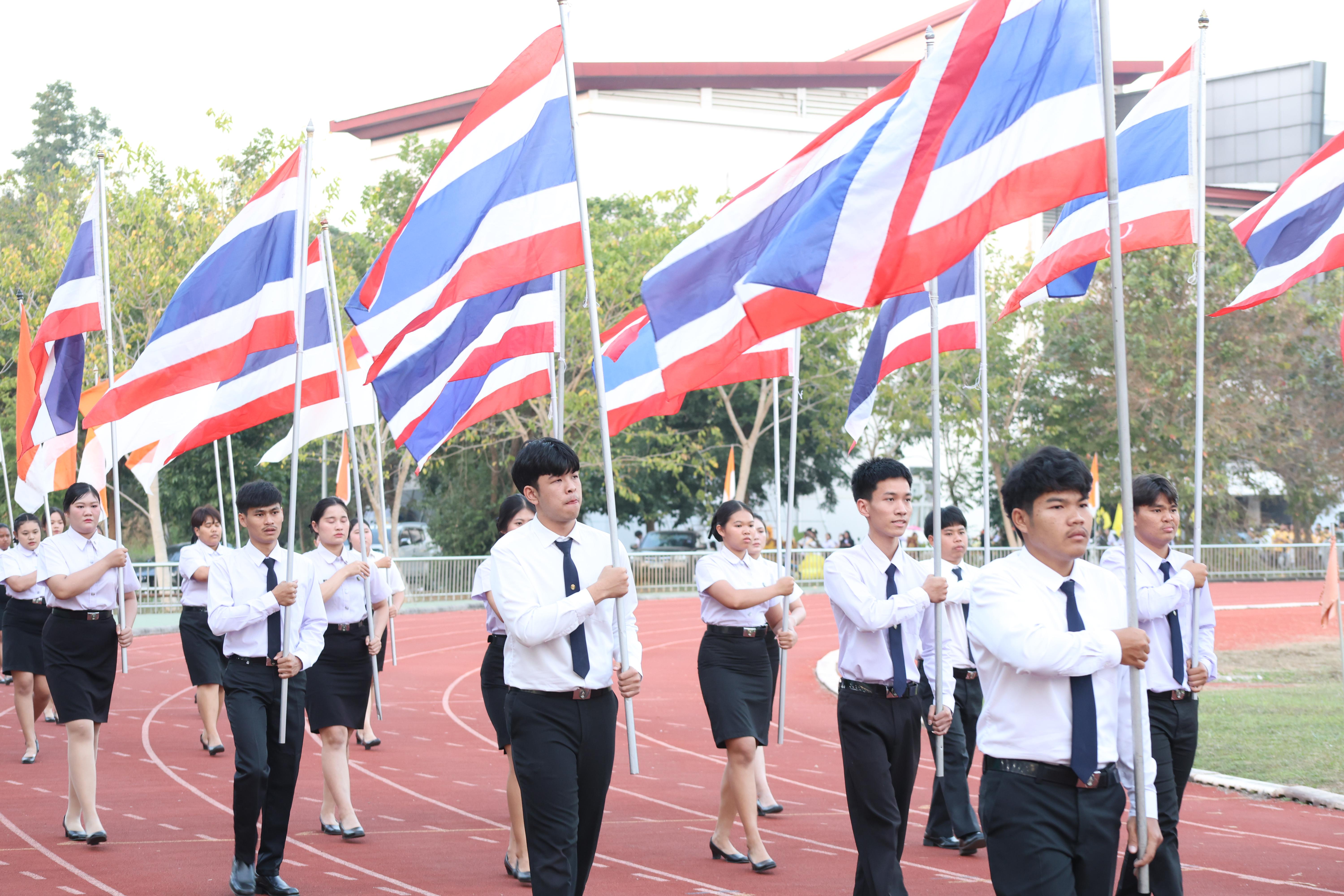 10. กีฬาปลาบึกเกมส์ University Identity of students Gen z