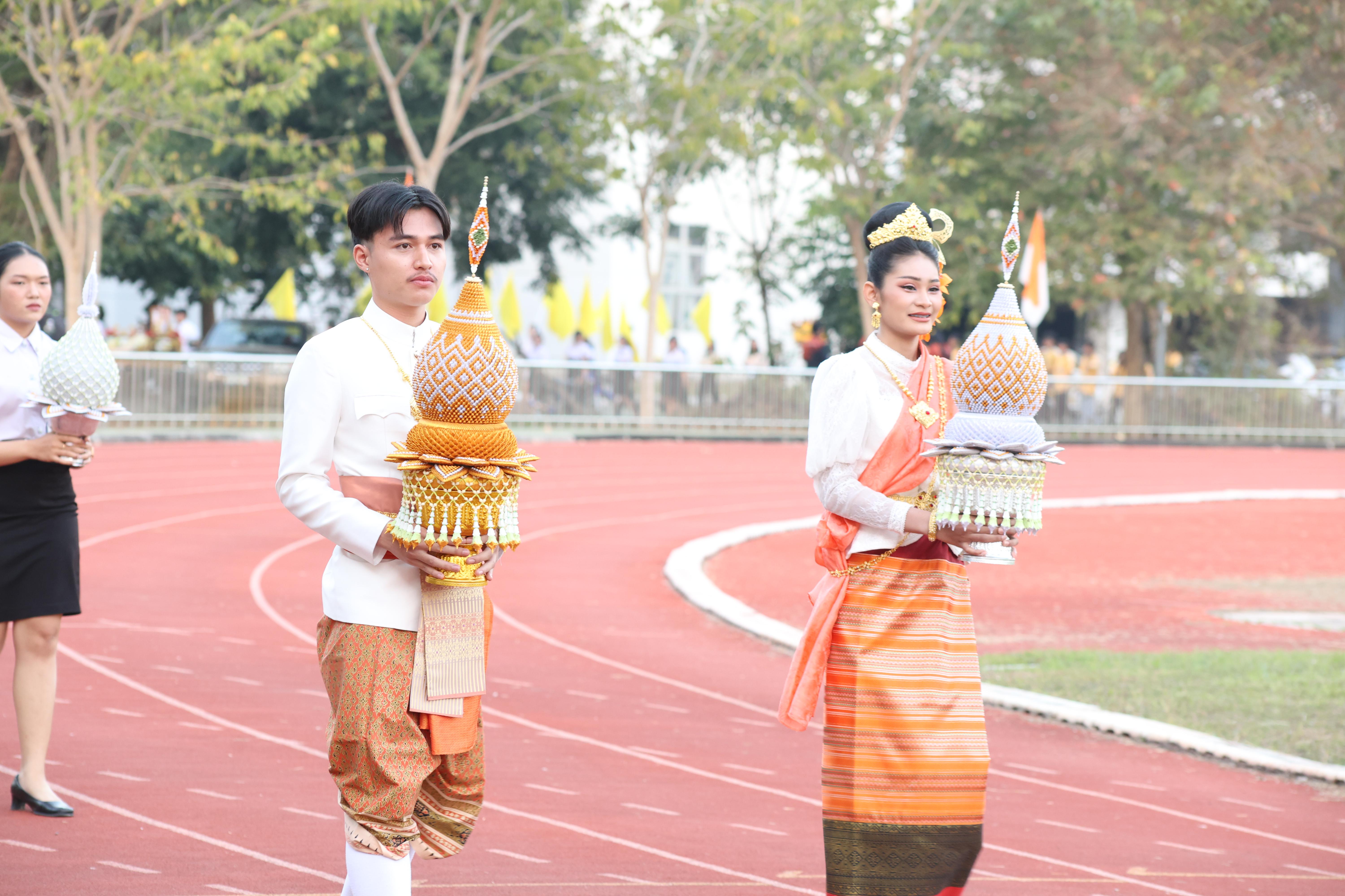 14. กีฬาปลาบึกเกมส์ University Identity of students Gen z