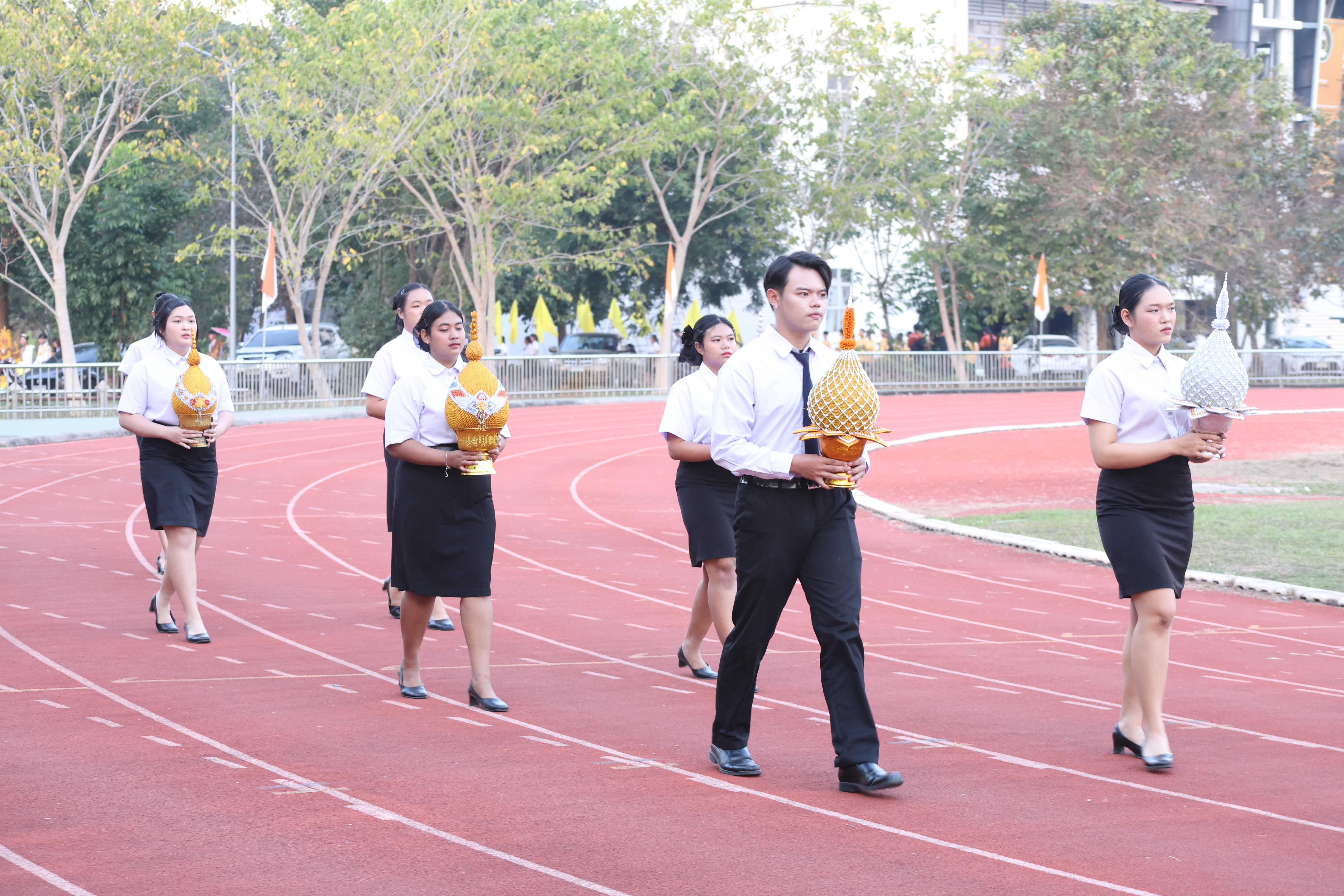 15. กีฬาปลาบึกเกมส์ University Identity of students Gen z