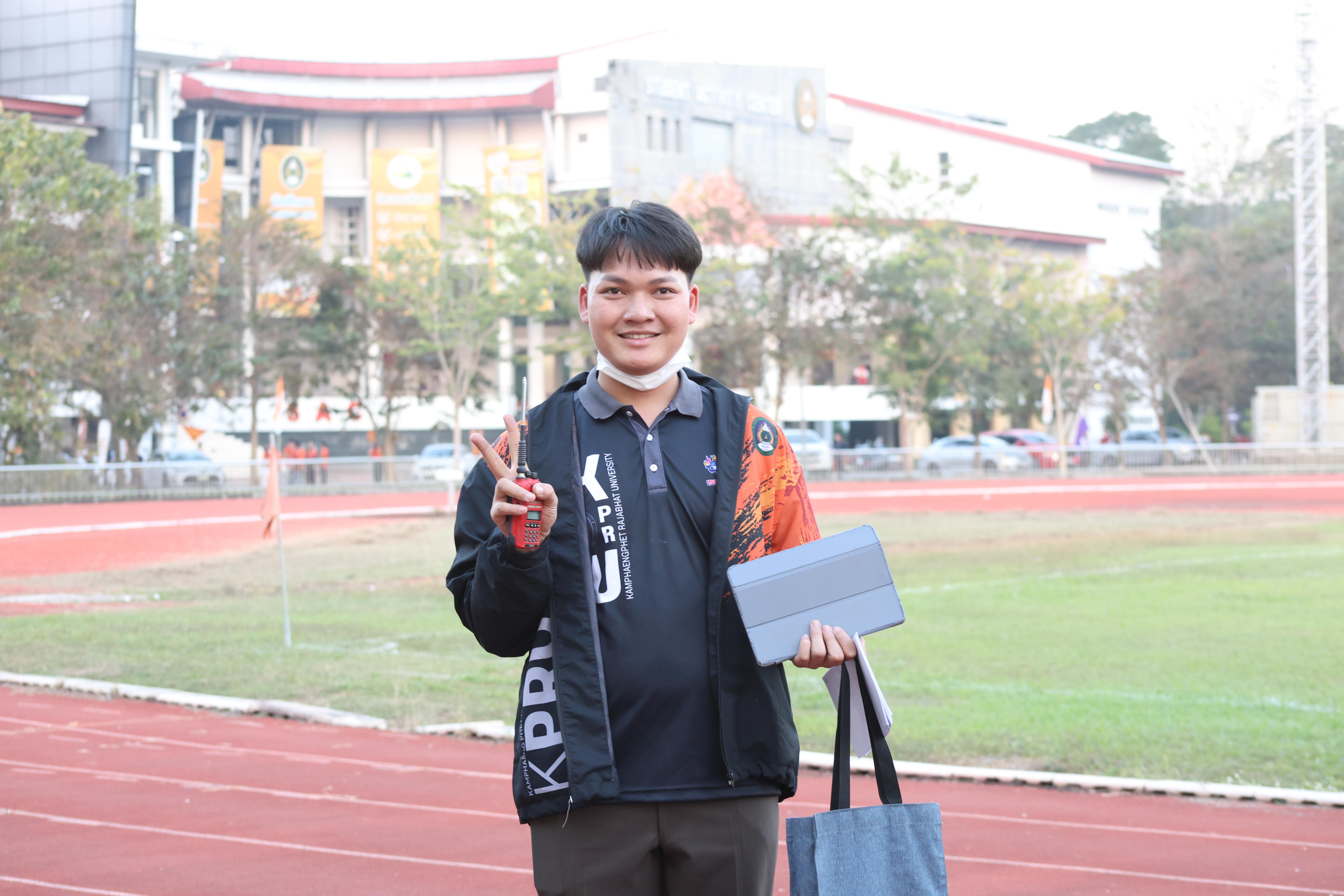 18. กีฬาปลาบึกเกมส์ University Identity of students Gen z