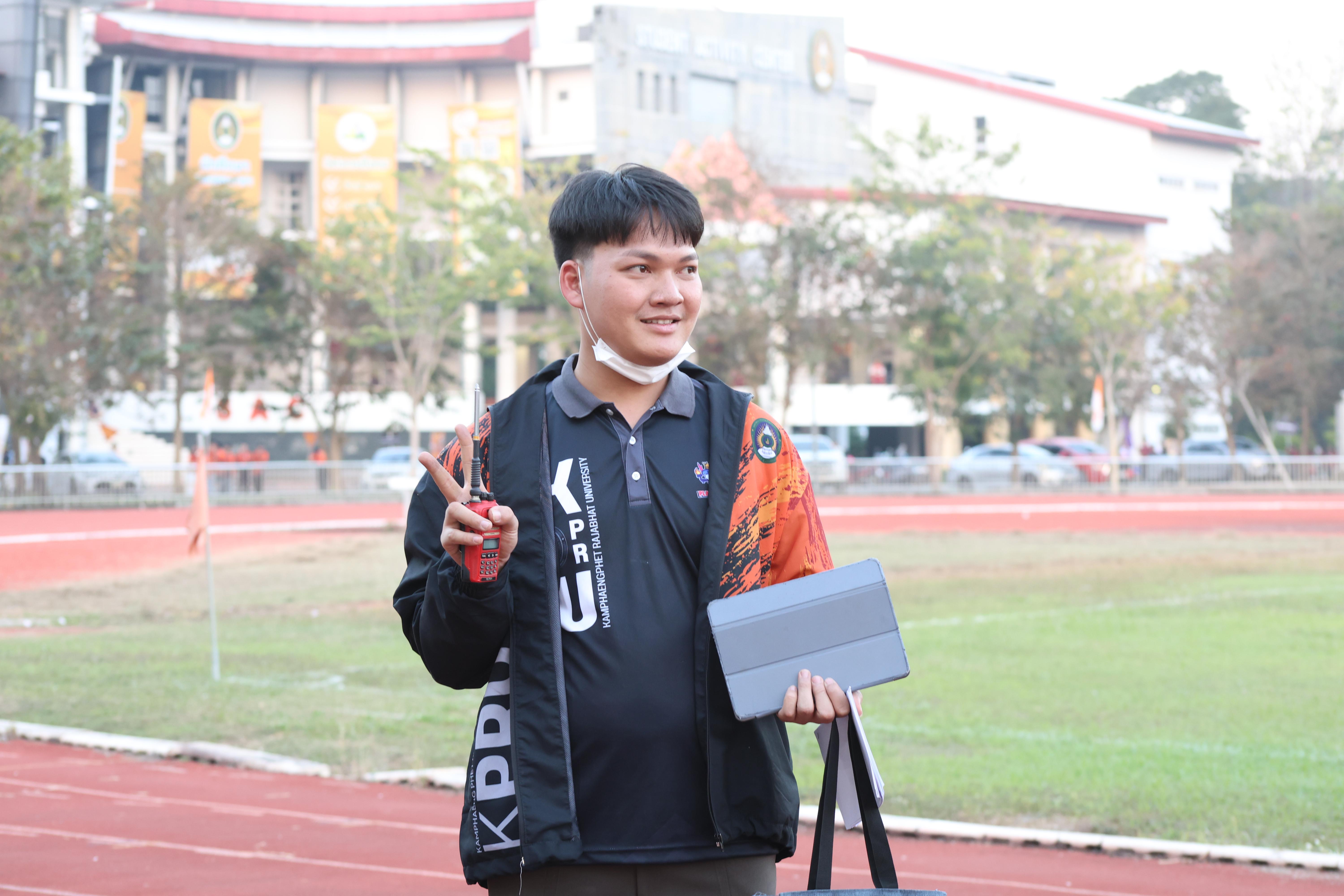 19. กีฬาปลาบึกเกมส์ University Identity of students Gen z