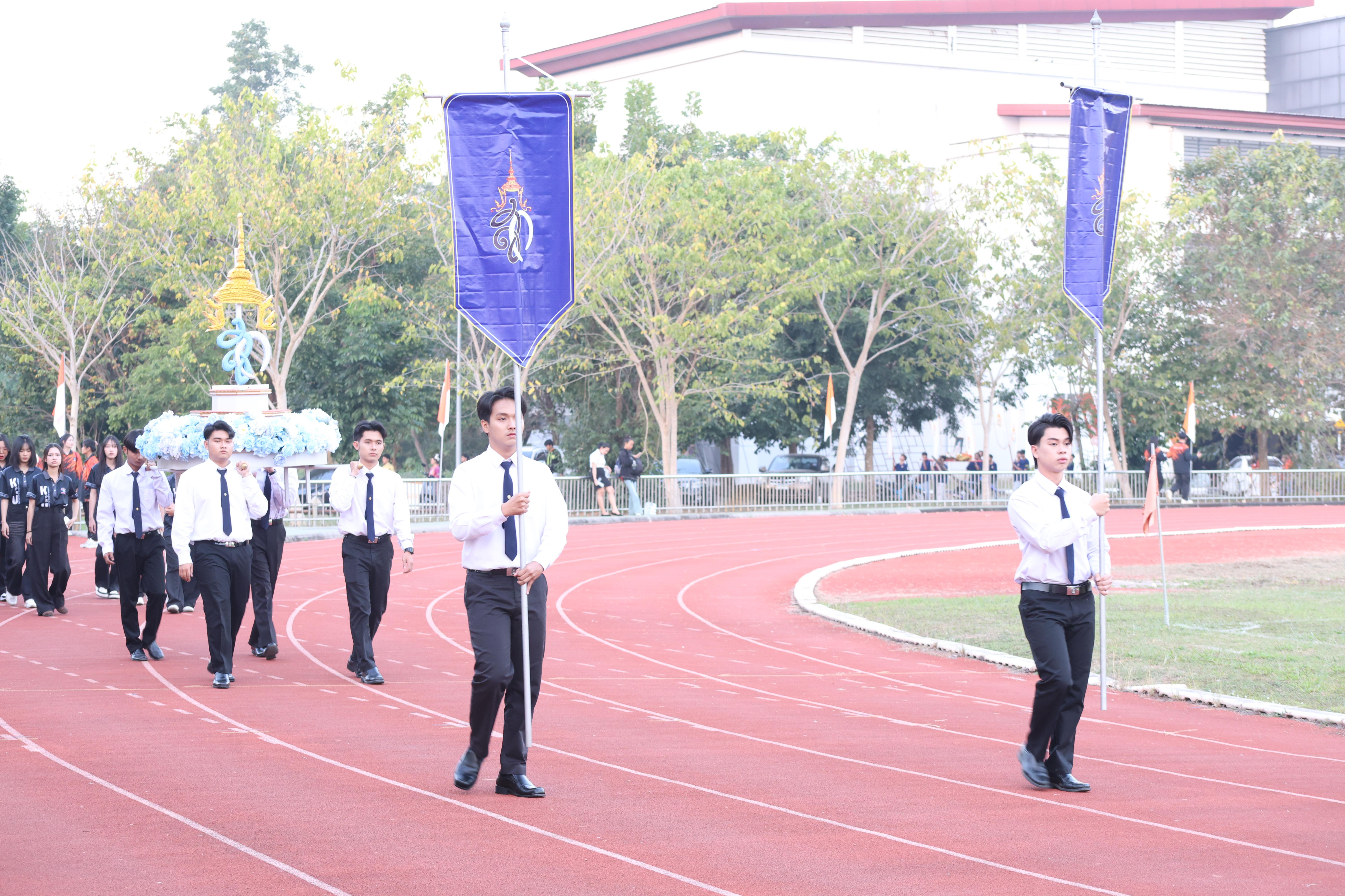 21. กีฬาปลาบึกเกมส์ University Identity of students Gen z