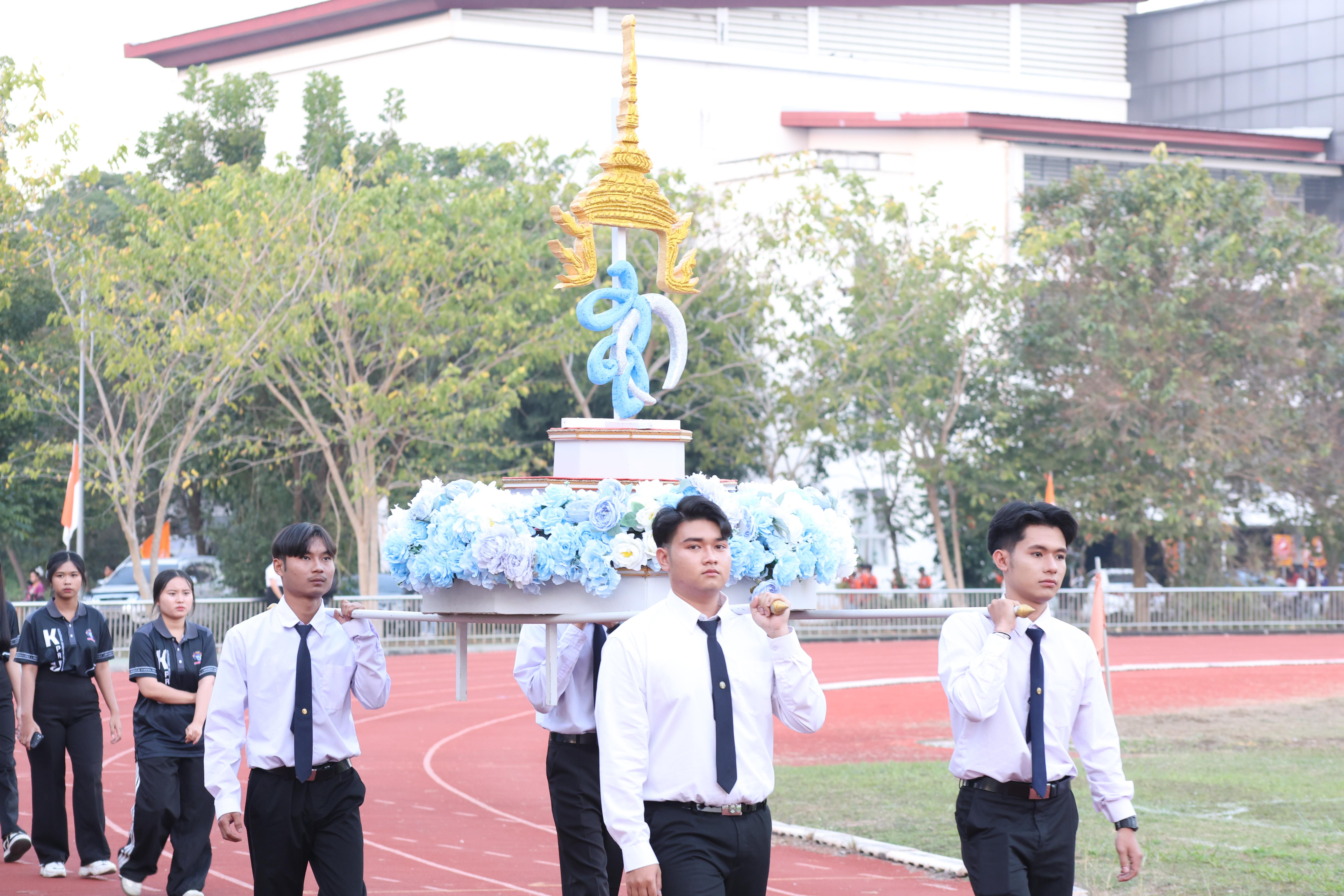 22. กีฬาปลาบึกเกมส์ University Identity of students Gen z