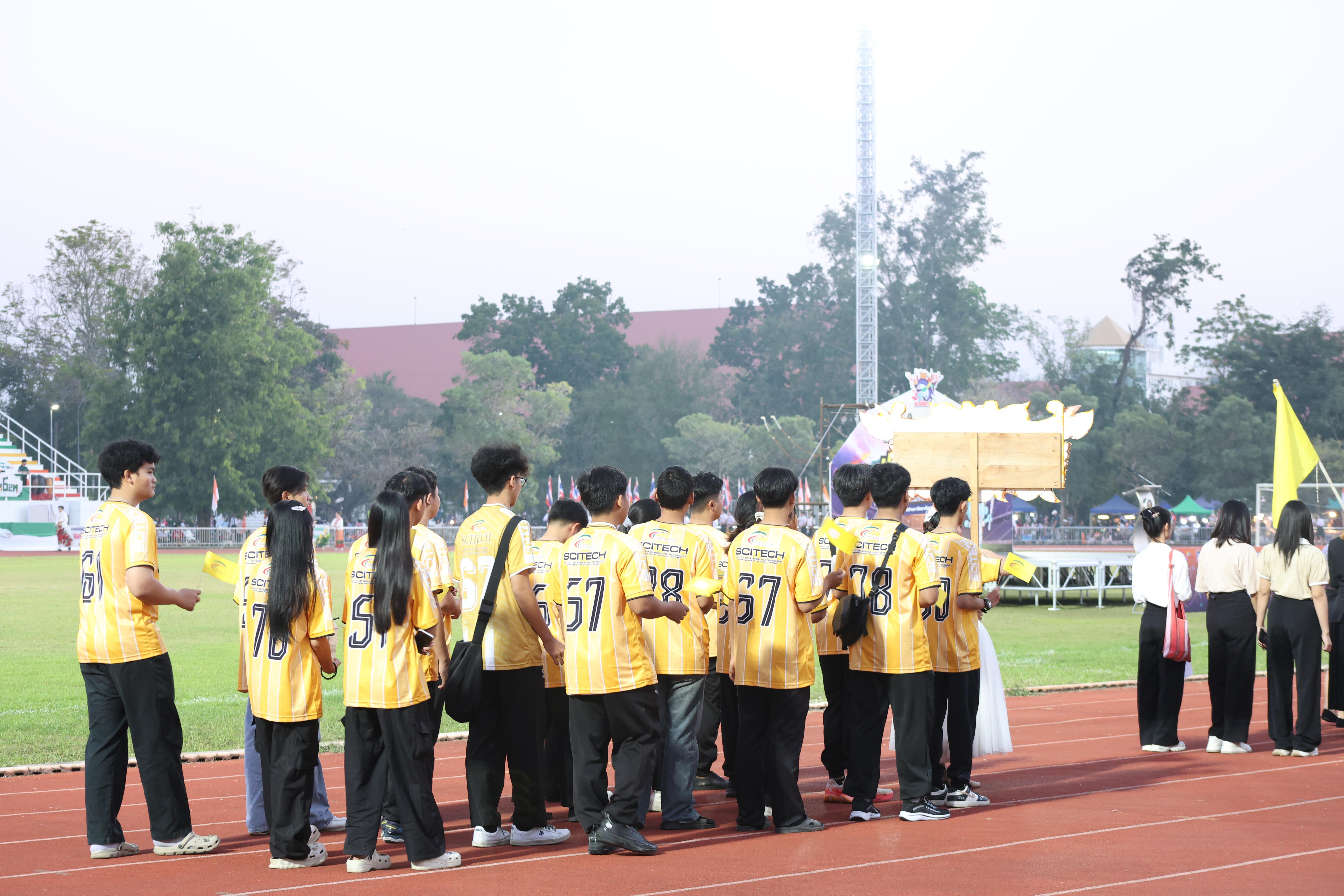 27. กีฬาปลาบึกเกมส์ University Identity of students Gen z