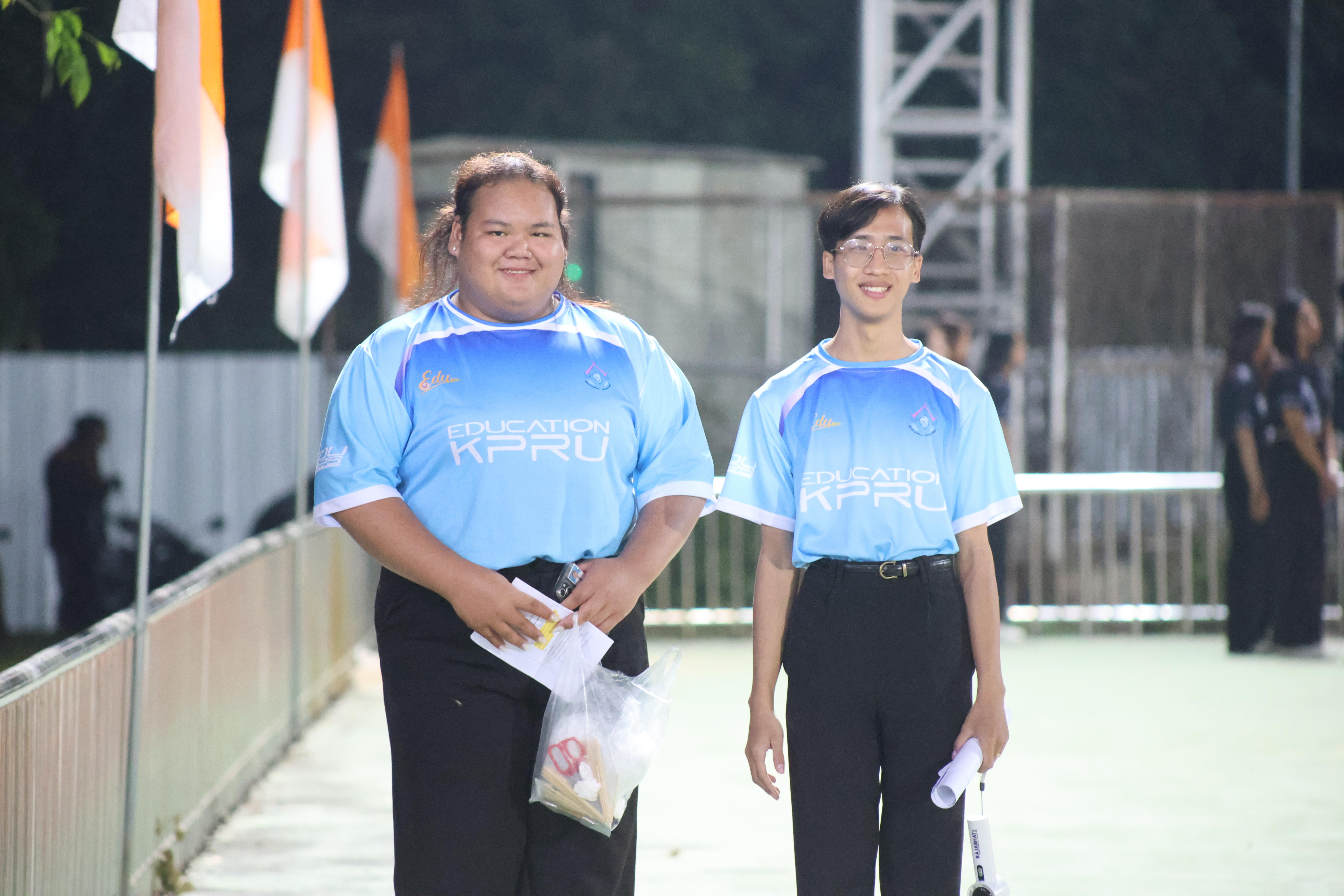 34. กีฬาปลาบึกเกมส์ University Identity of students Gen z