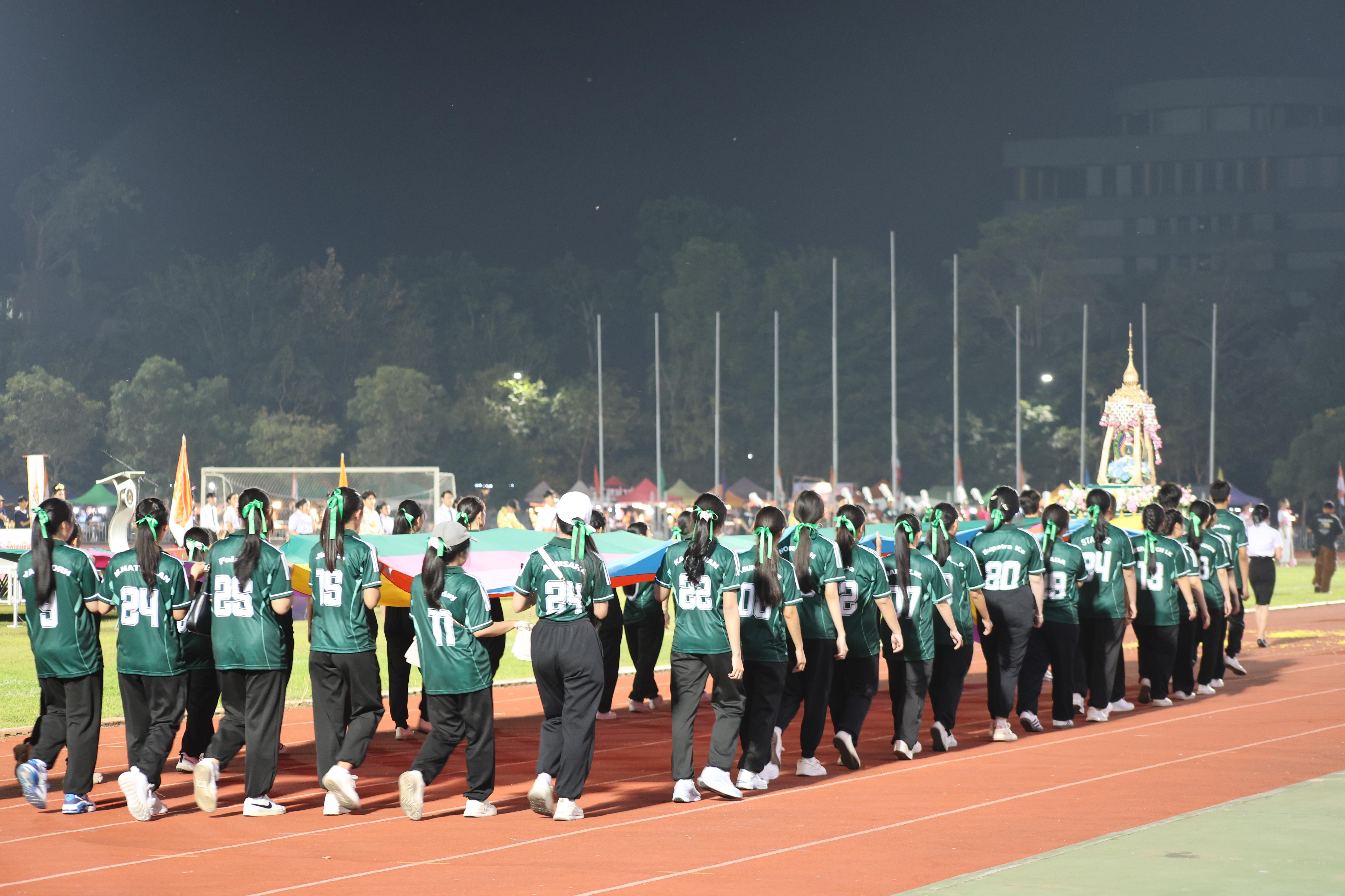 38. กีฬาปลาบึกเกมส์ University Identity of students Gen z