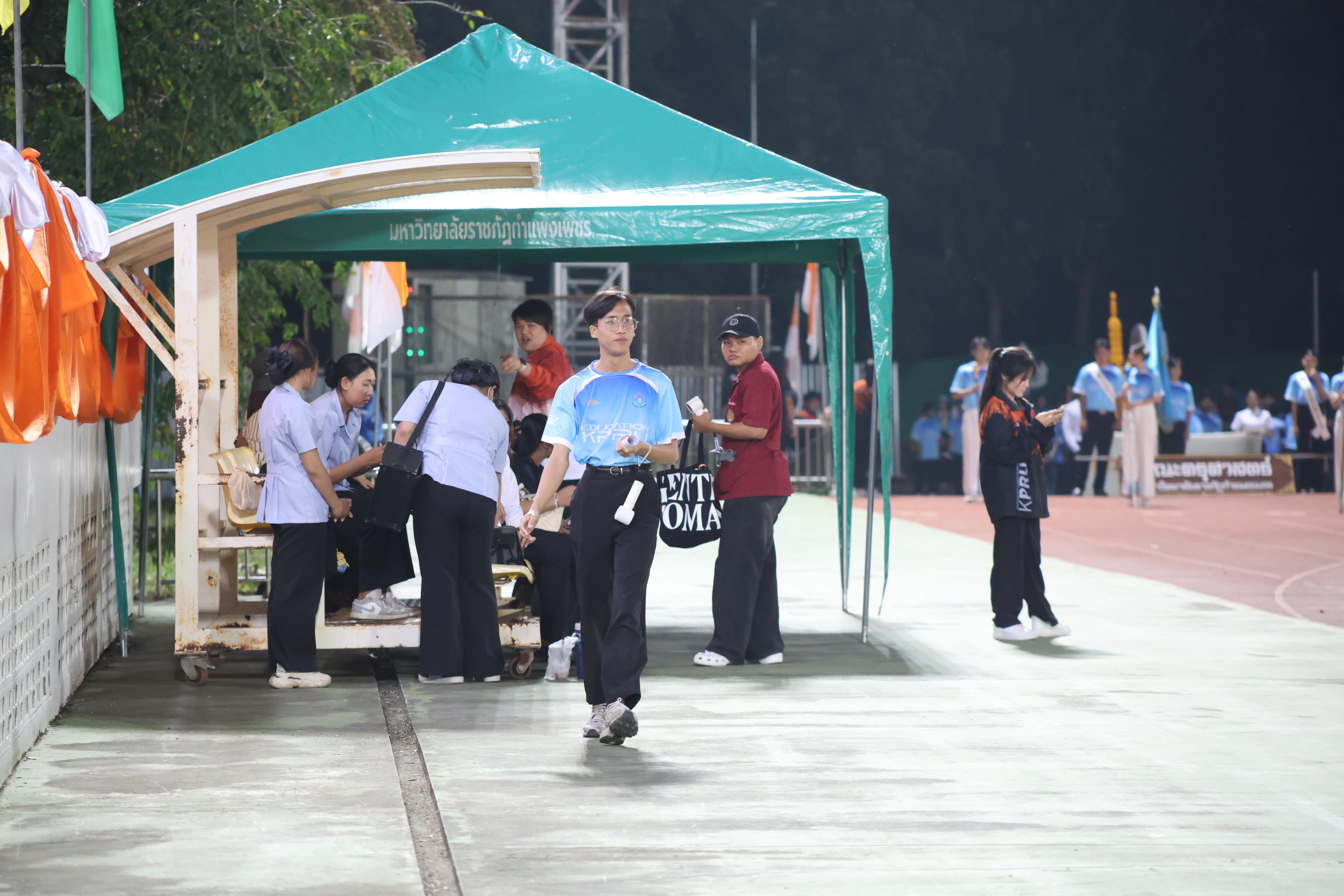 42. กีฬาปลาบึกเกมส์ University Identity of students Gen z