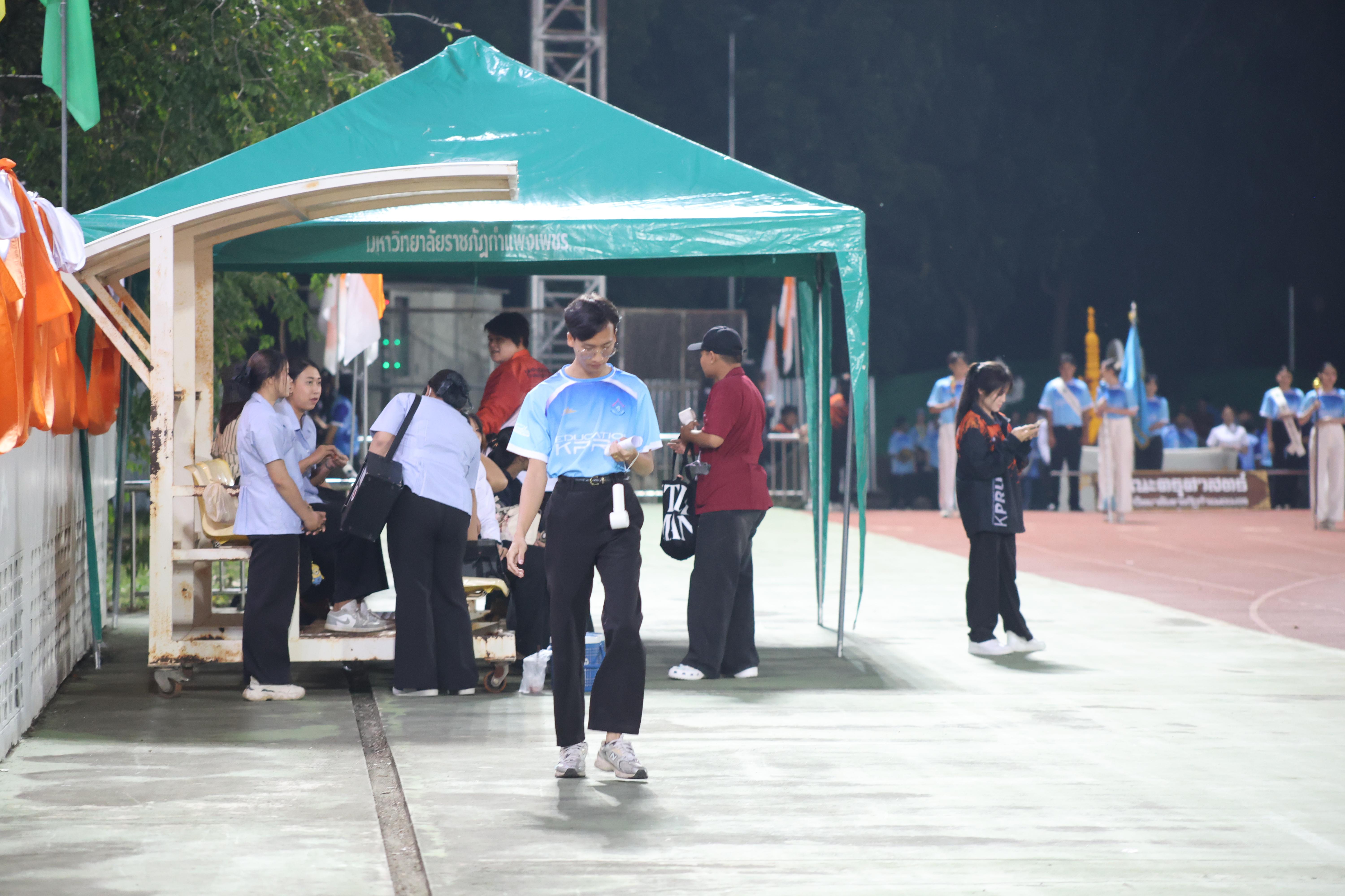 43. กีฬาปลาบึกเกมส์ University Identity of students Gen z