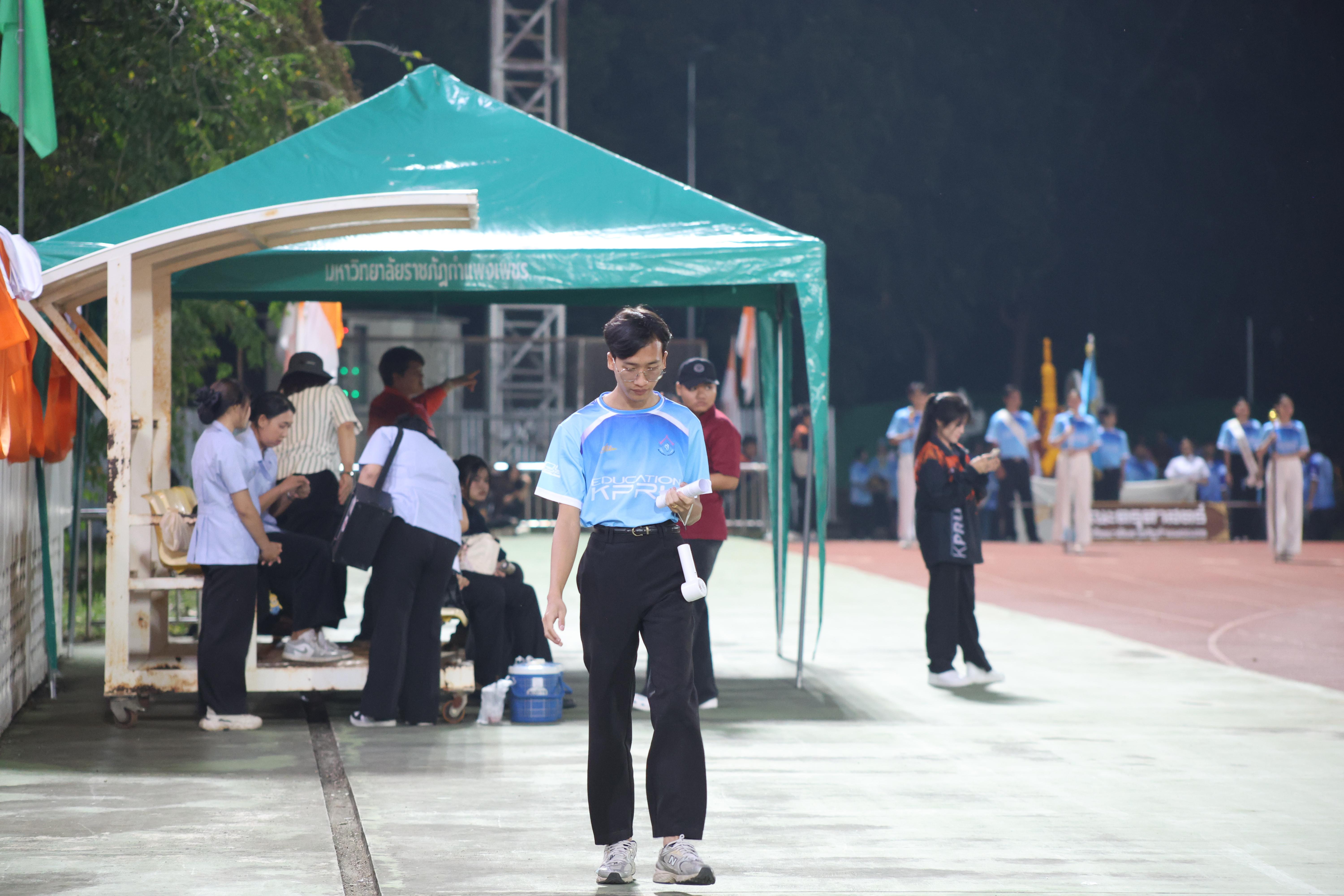 44. กีฬาปลาบึกเกมส์ University Identity of students Gen z