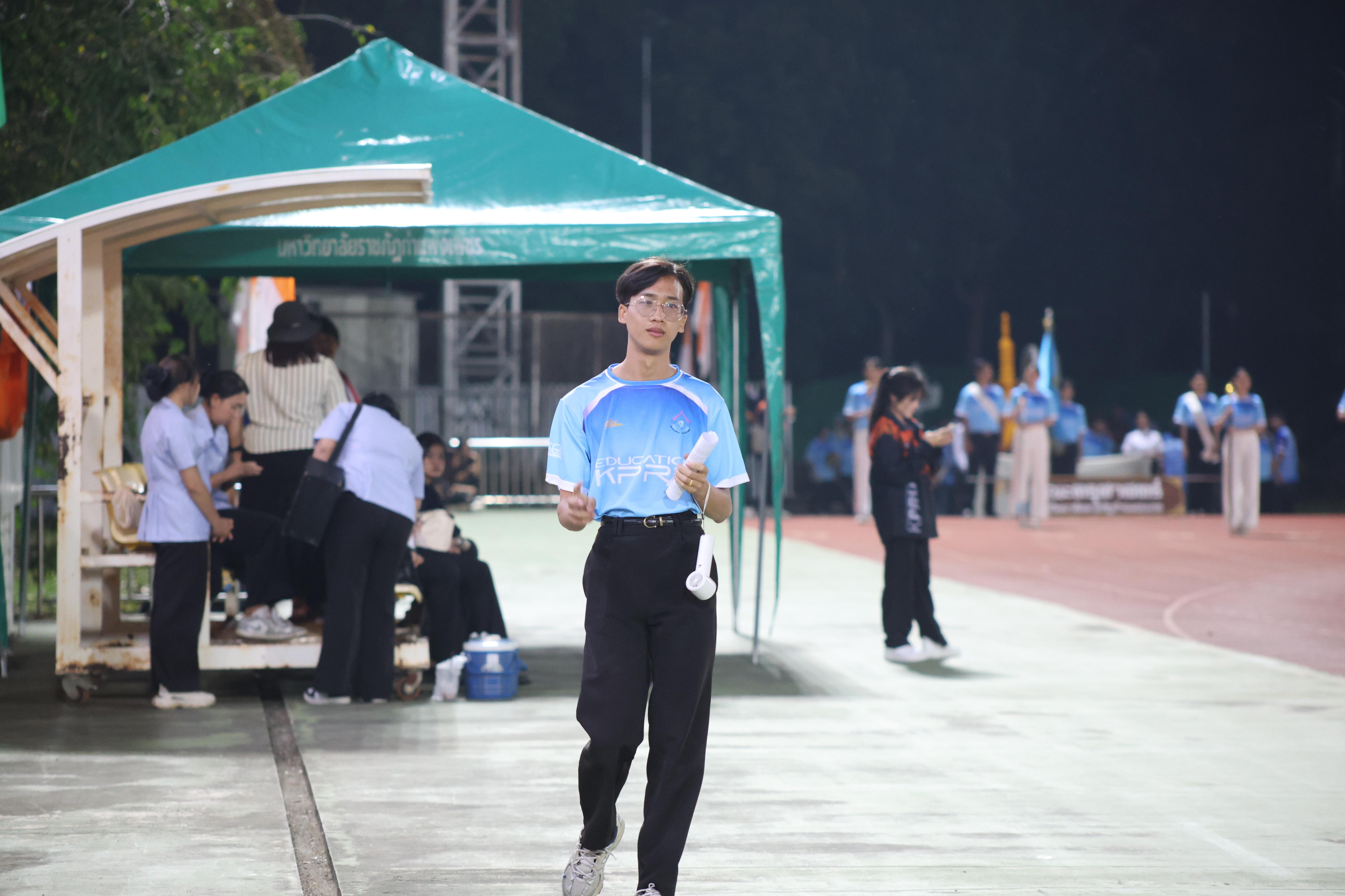 45. กีฬาปลาบึกเกมส์ University Identity of students Gen z