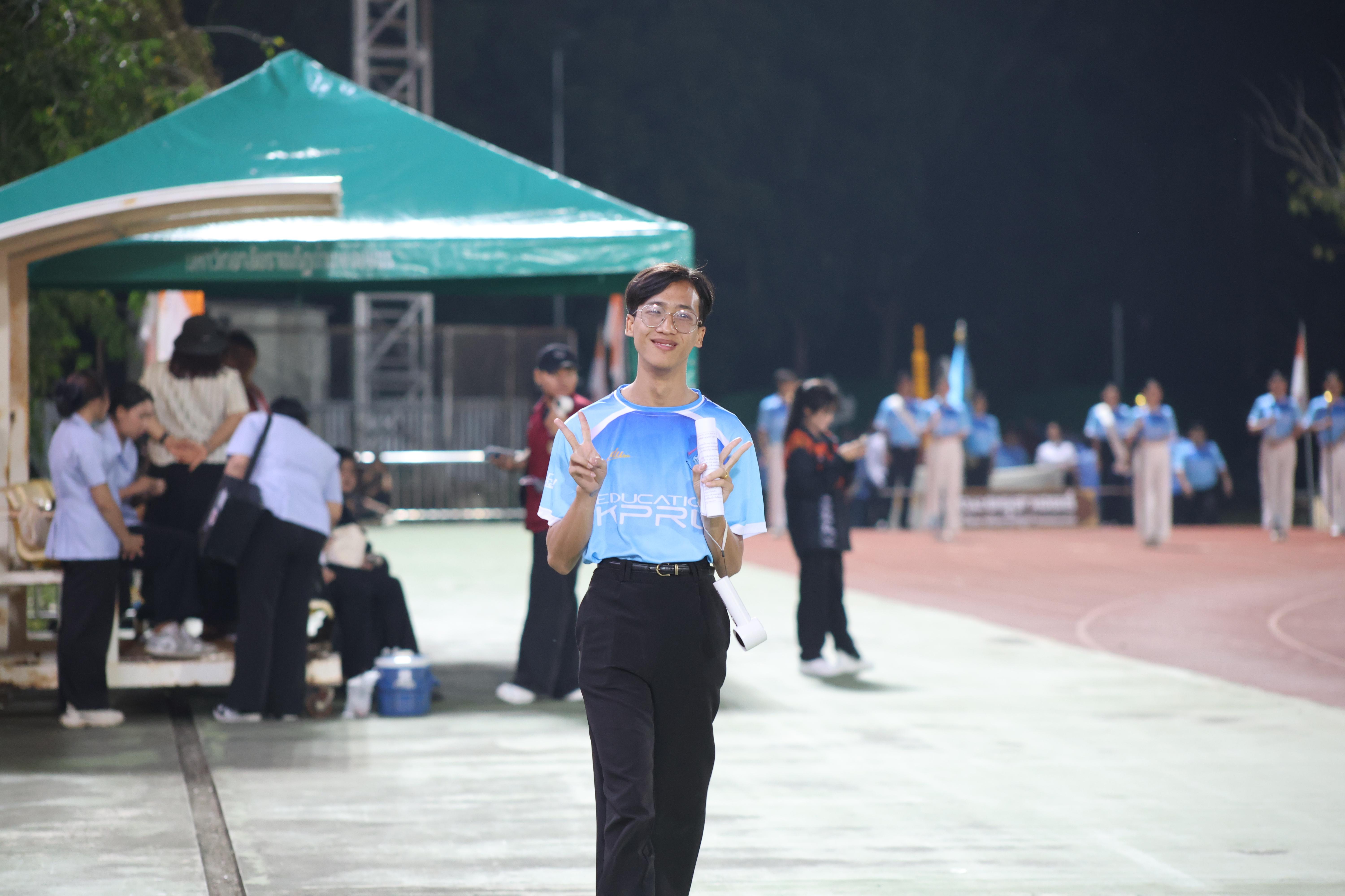 46. กีฬาปลาบึกเกมส์ University Identity of students Gen z