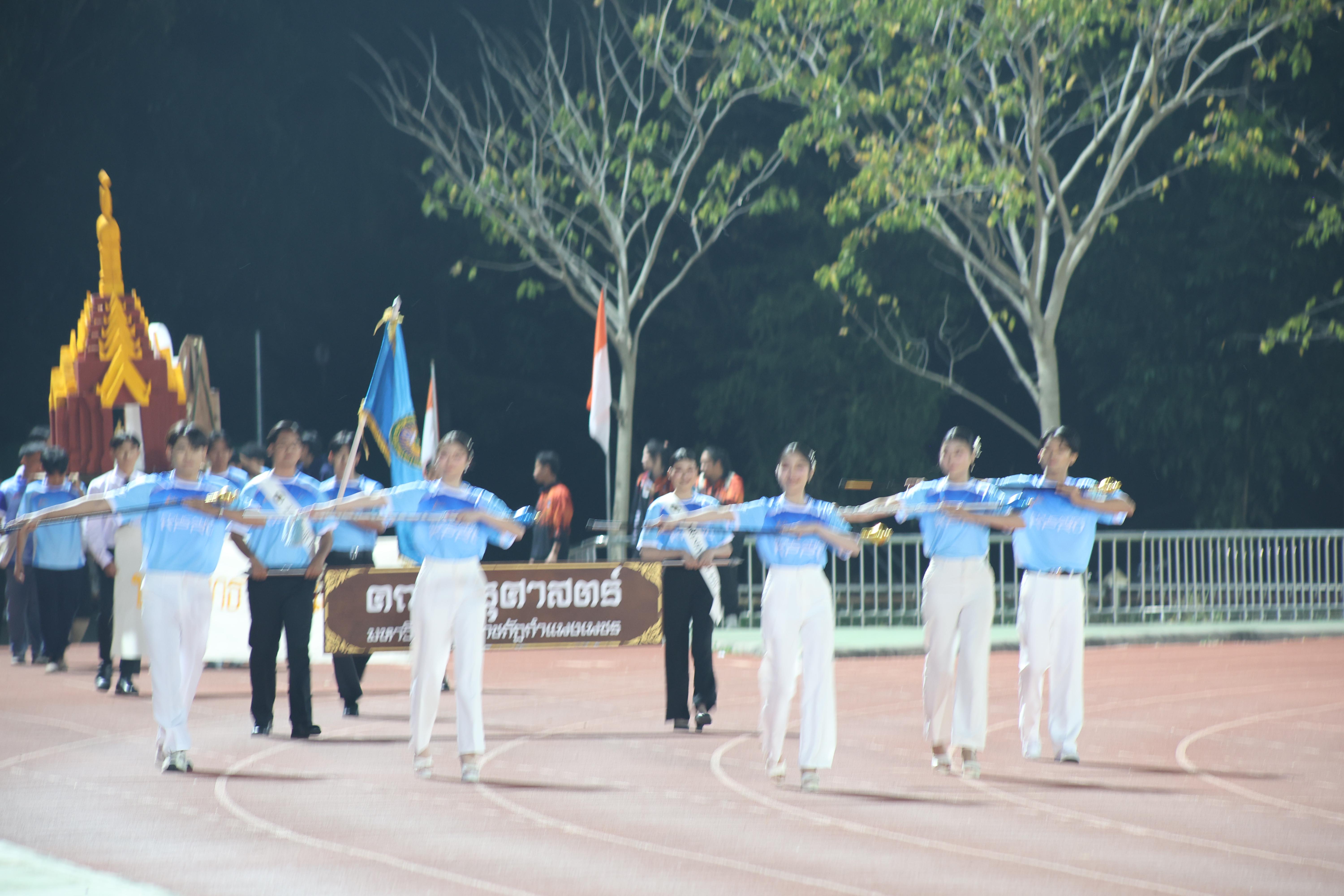 59. กีฬาปลาบึกเกมส์ University Identity of students Gen z