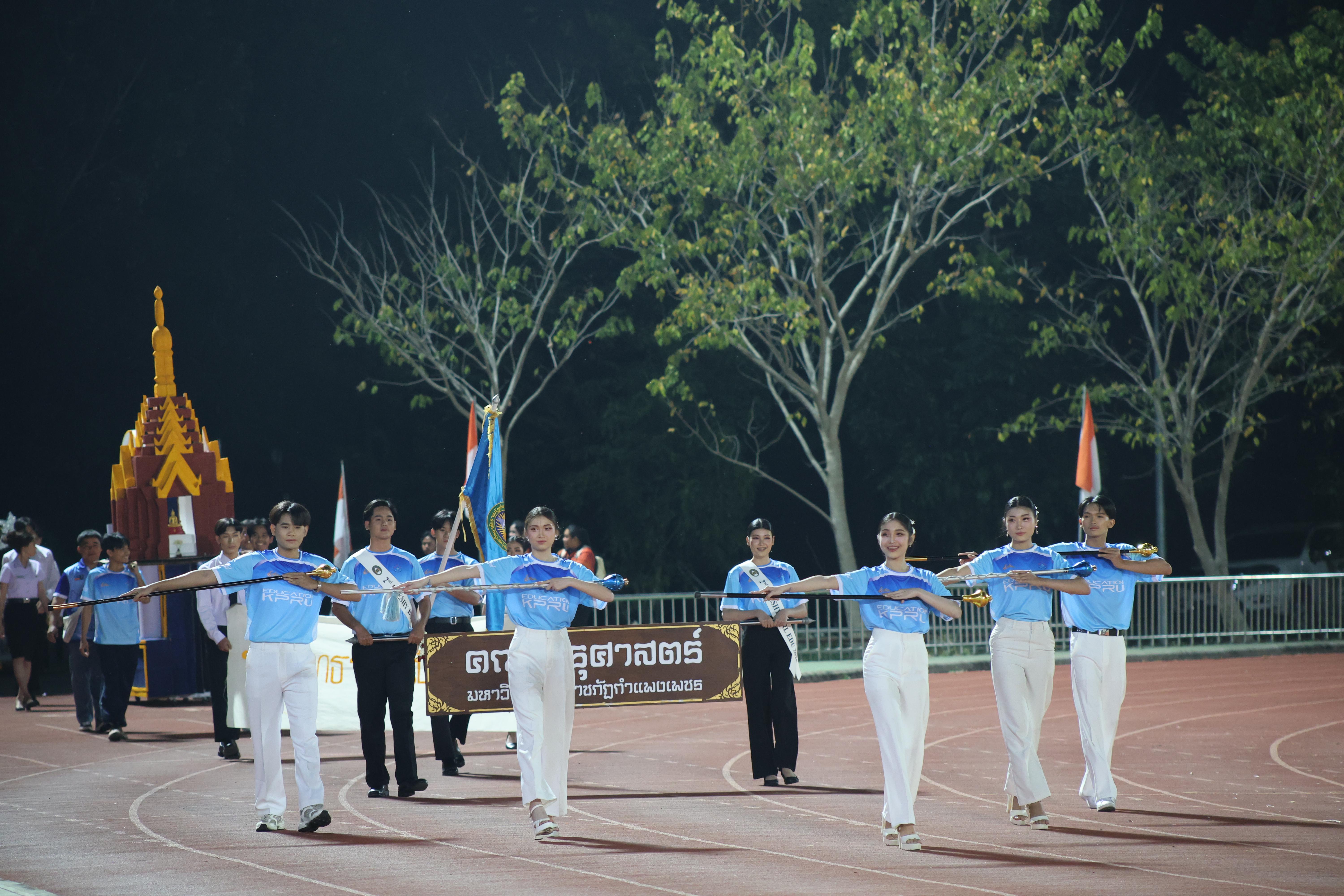 60. กีฬาปลาบึกเกมส์ University Identity of students Gen z