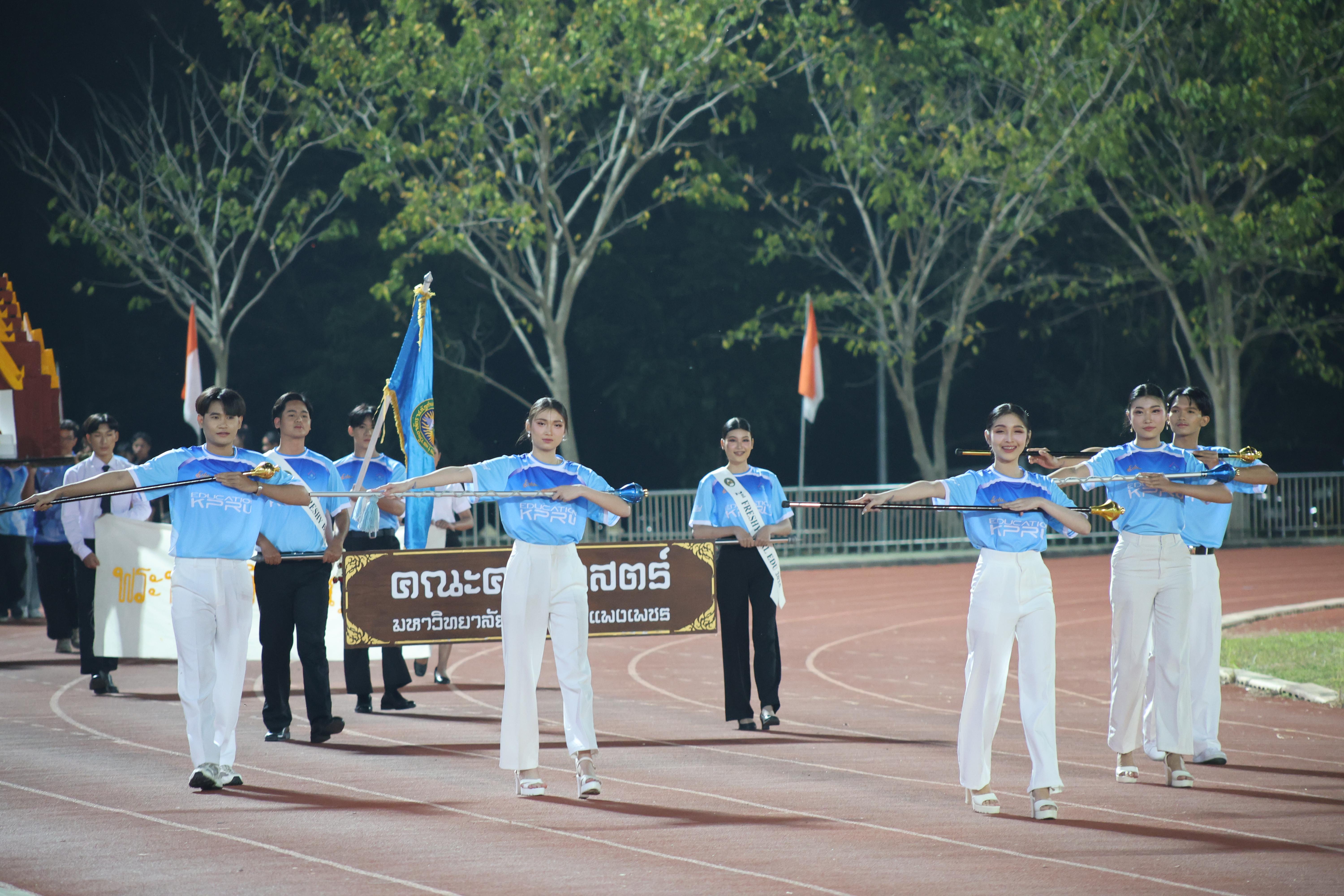 61. กีฬาปลาบึกเกมส์ University Identity of students Gen z