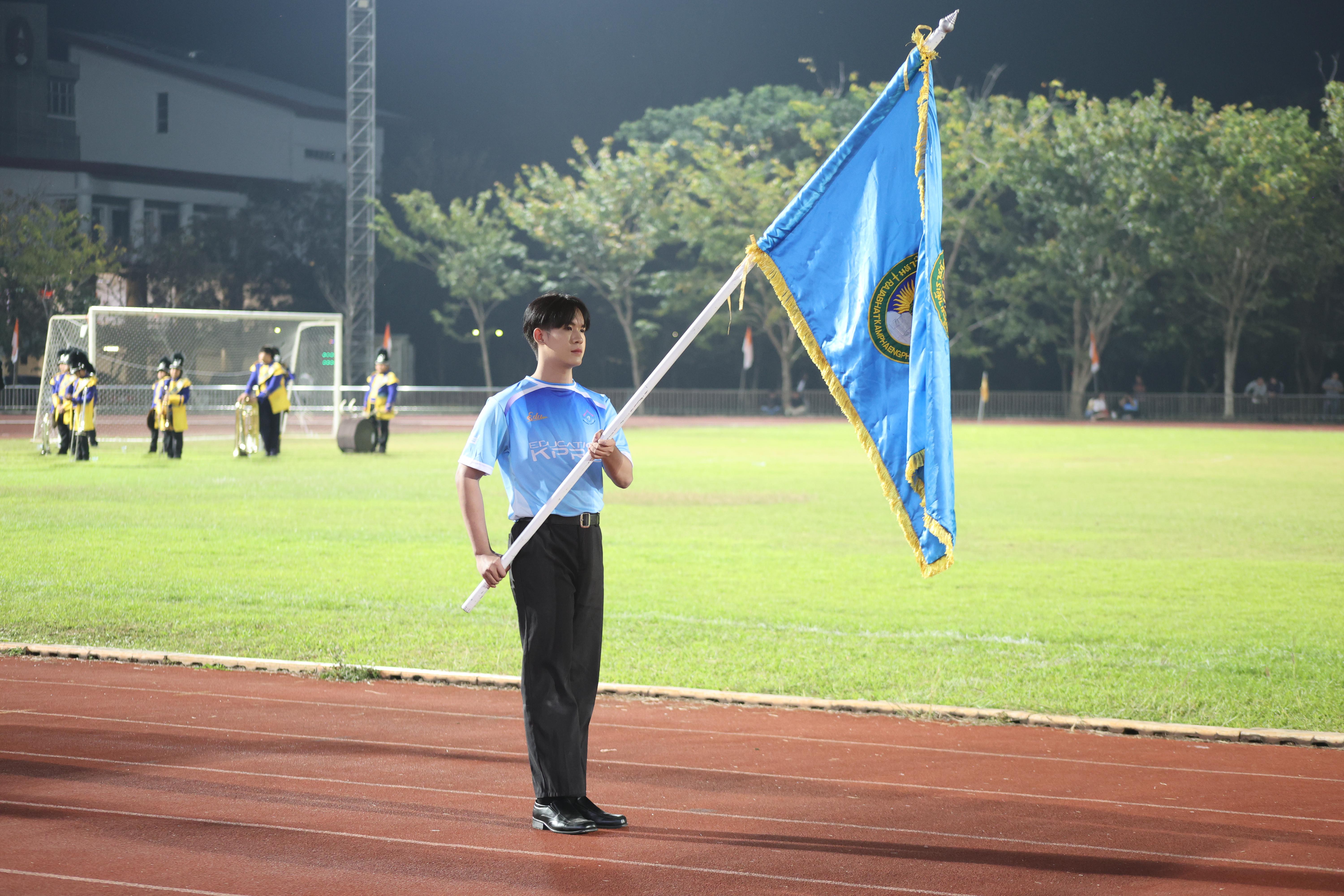 79. กีฬาปลาบึกเกมส์ University Identity of students Gen z