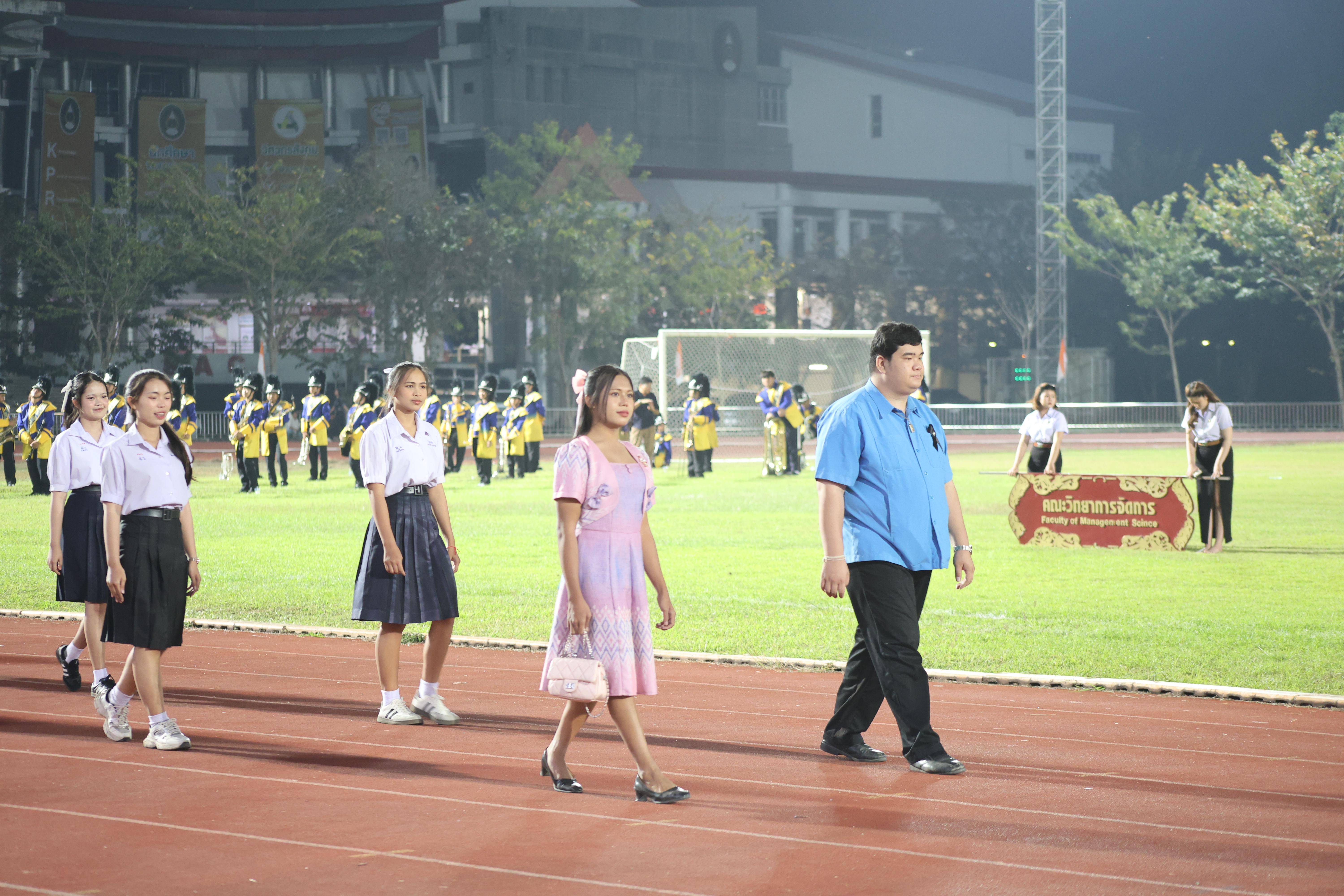 105. กีฬาปลาบึกเกมส์ University Identity of students Gen z