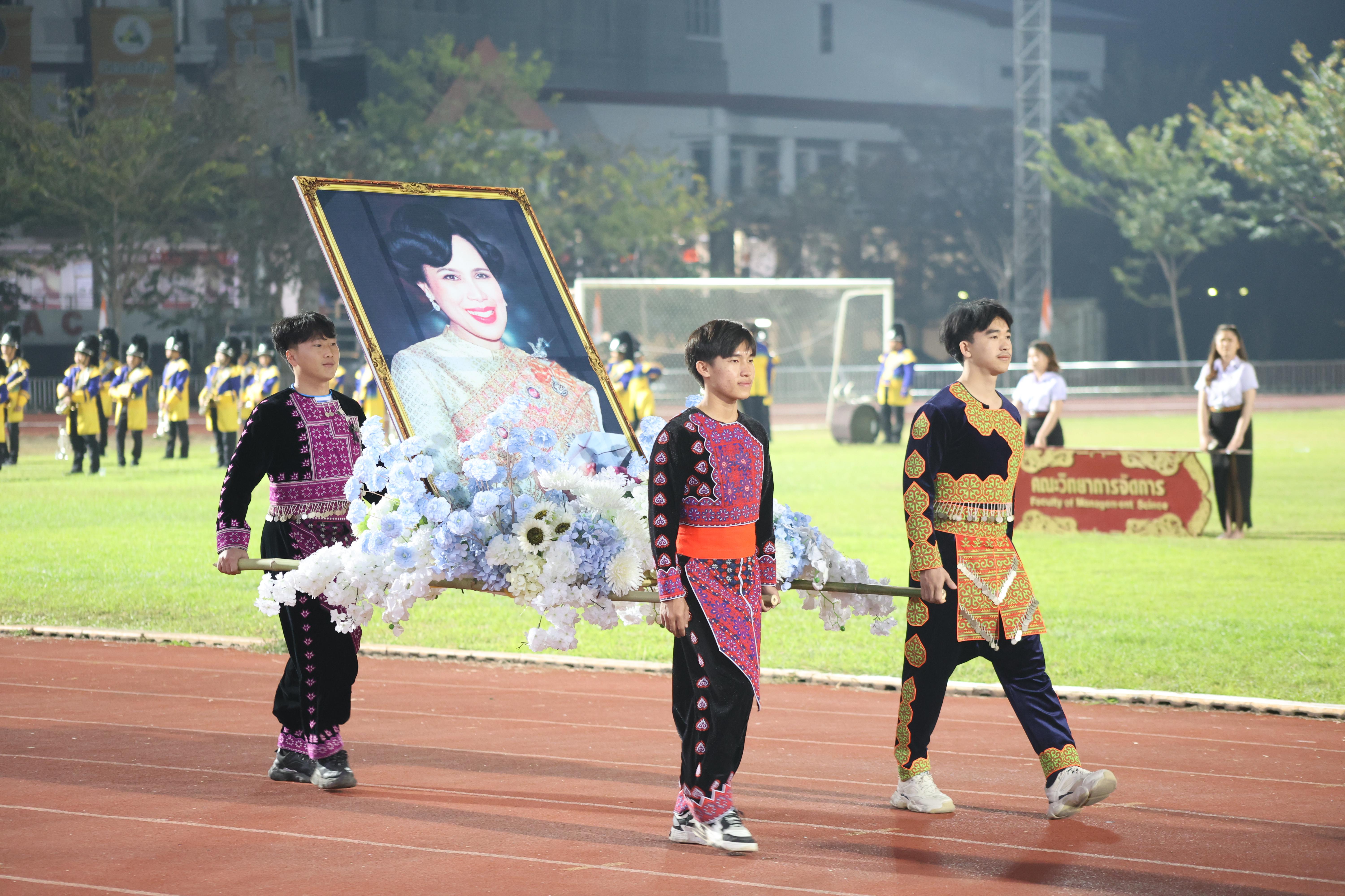 110. กีฬาปลาบึกเกมส์ University Identity of students Gen z